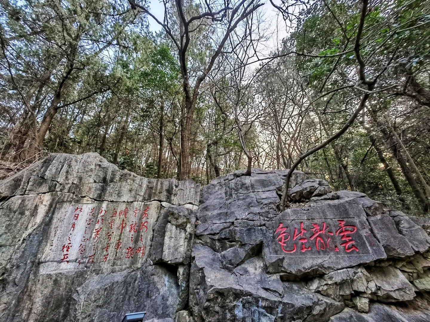 徐州｜云龙山