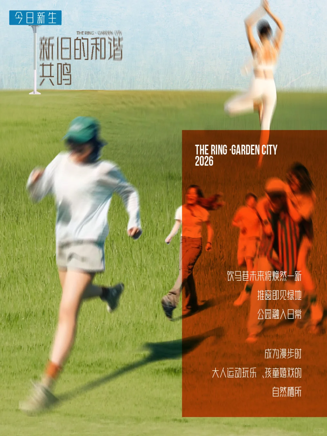 听南京老街讲故事，这个我们熟🙋🙋‍♂️
