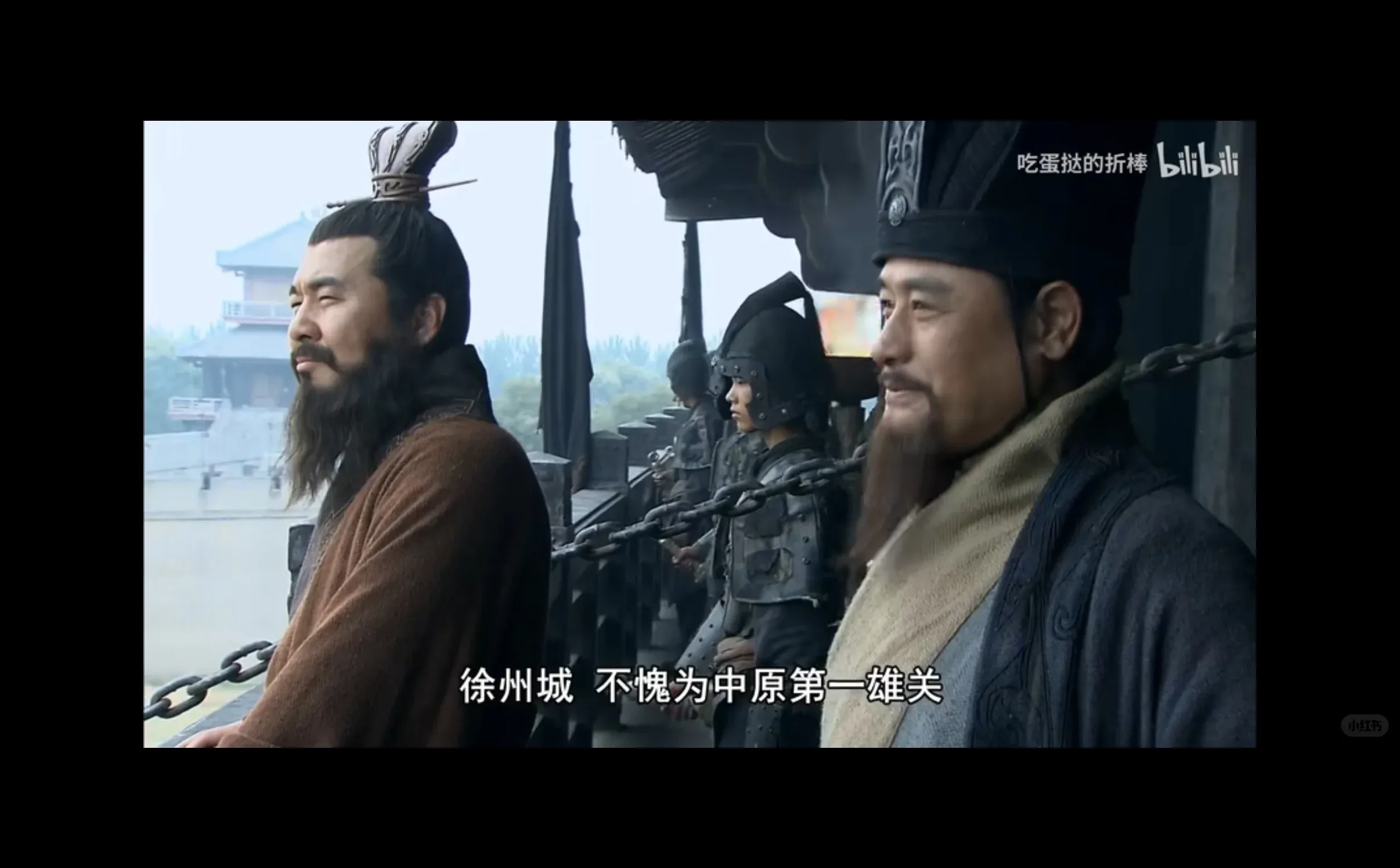 徐州到底是城还是关啊
