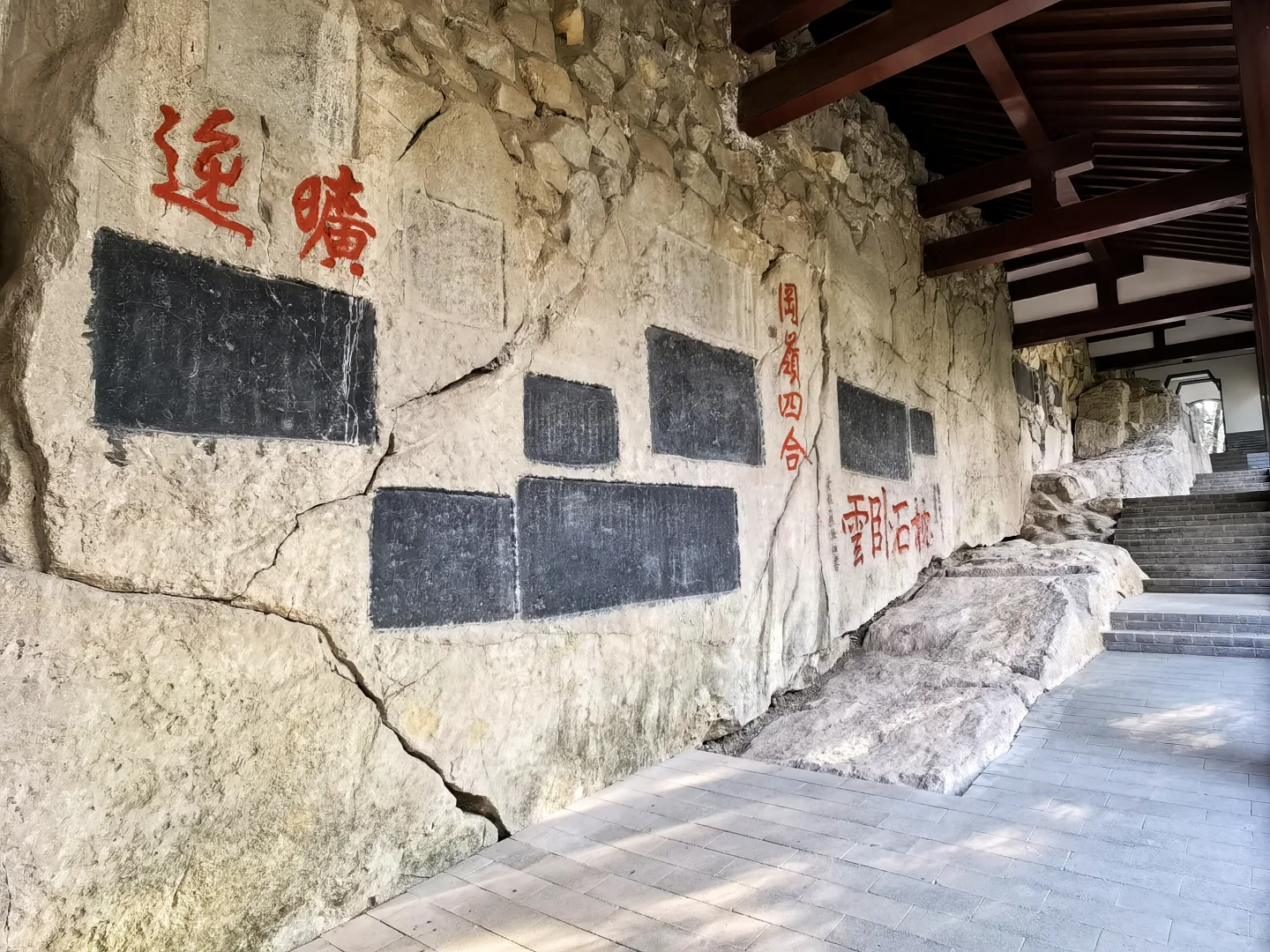 徐州｜云龙山