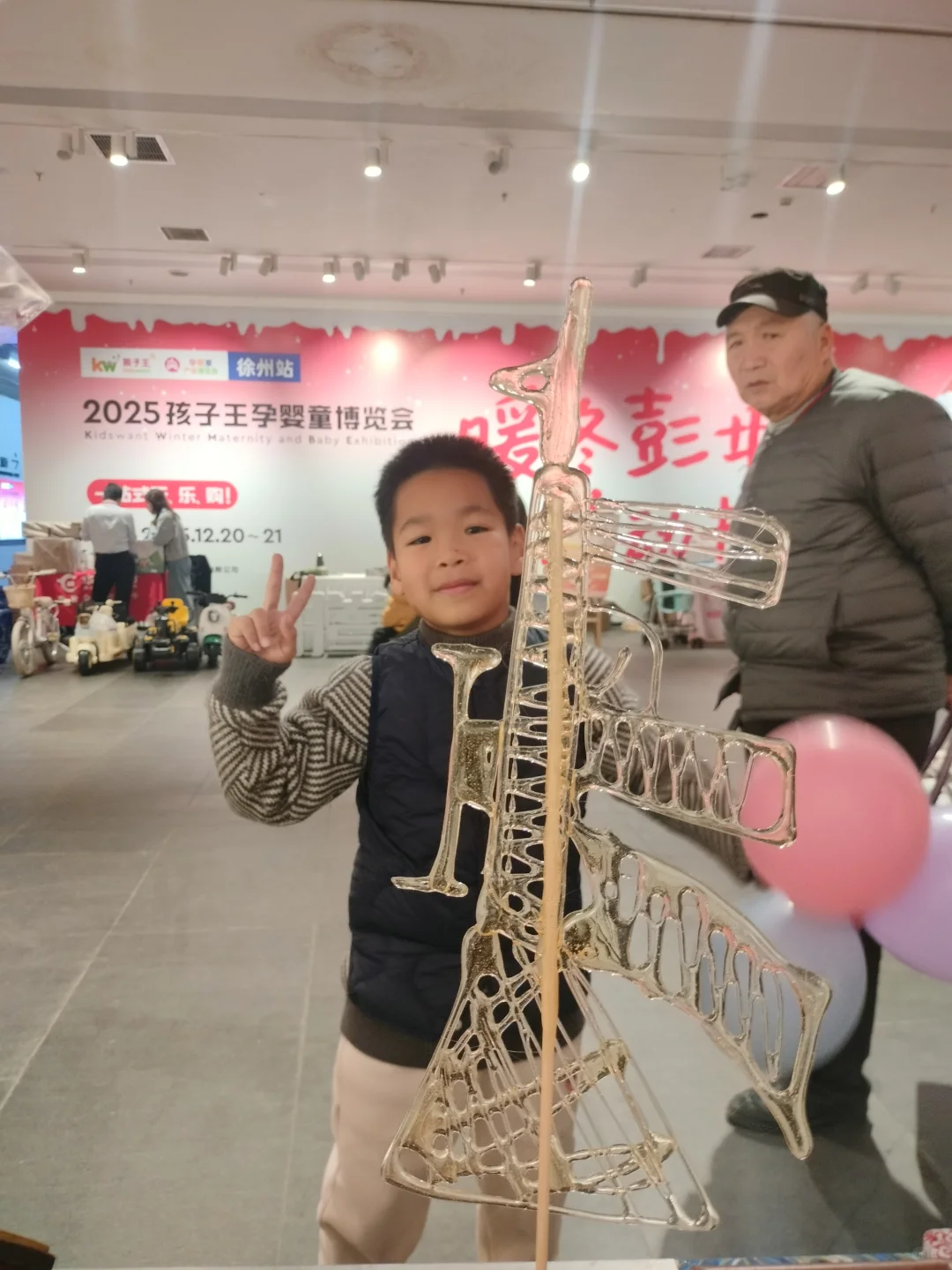徐州糖画