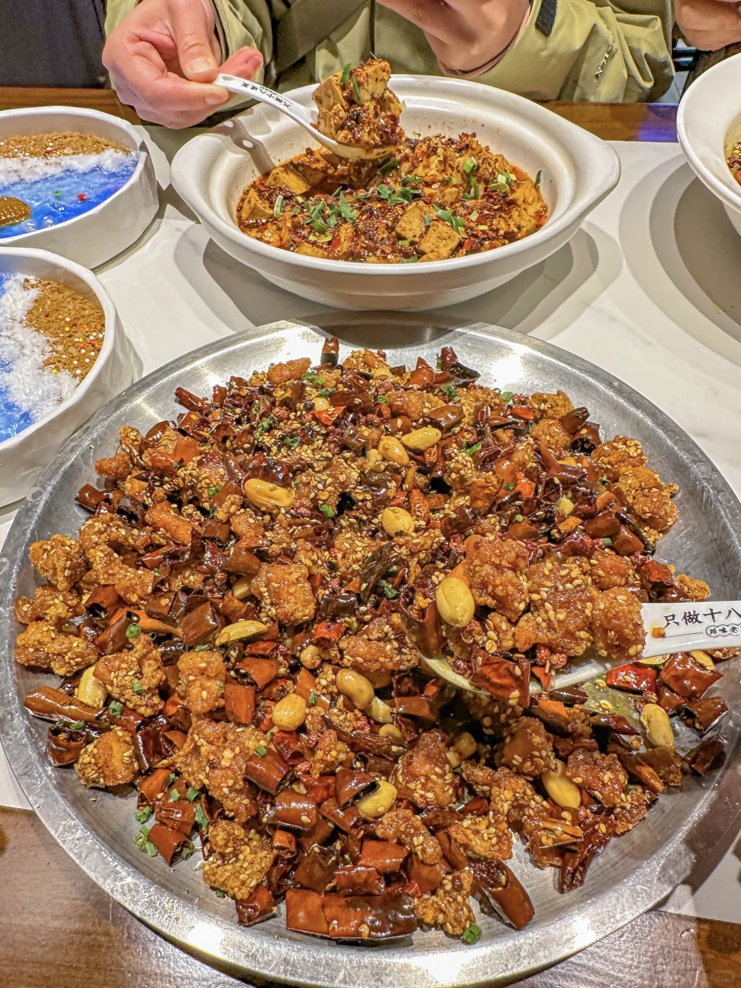 最近在徐州吃到的细糠！！🥹