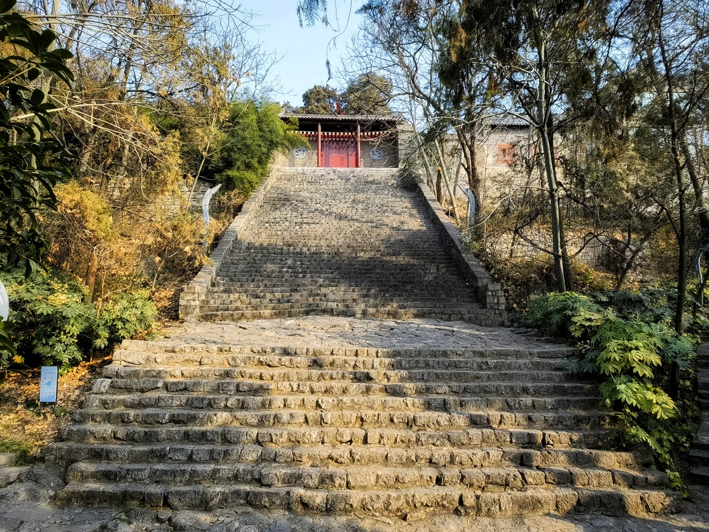 徐州｜云龙山