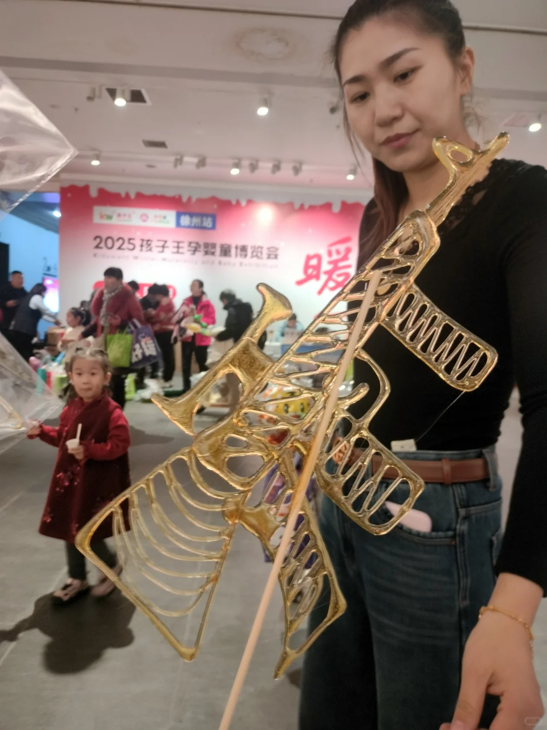 徐州糖画