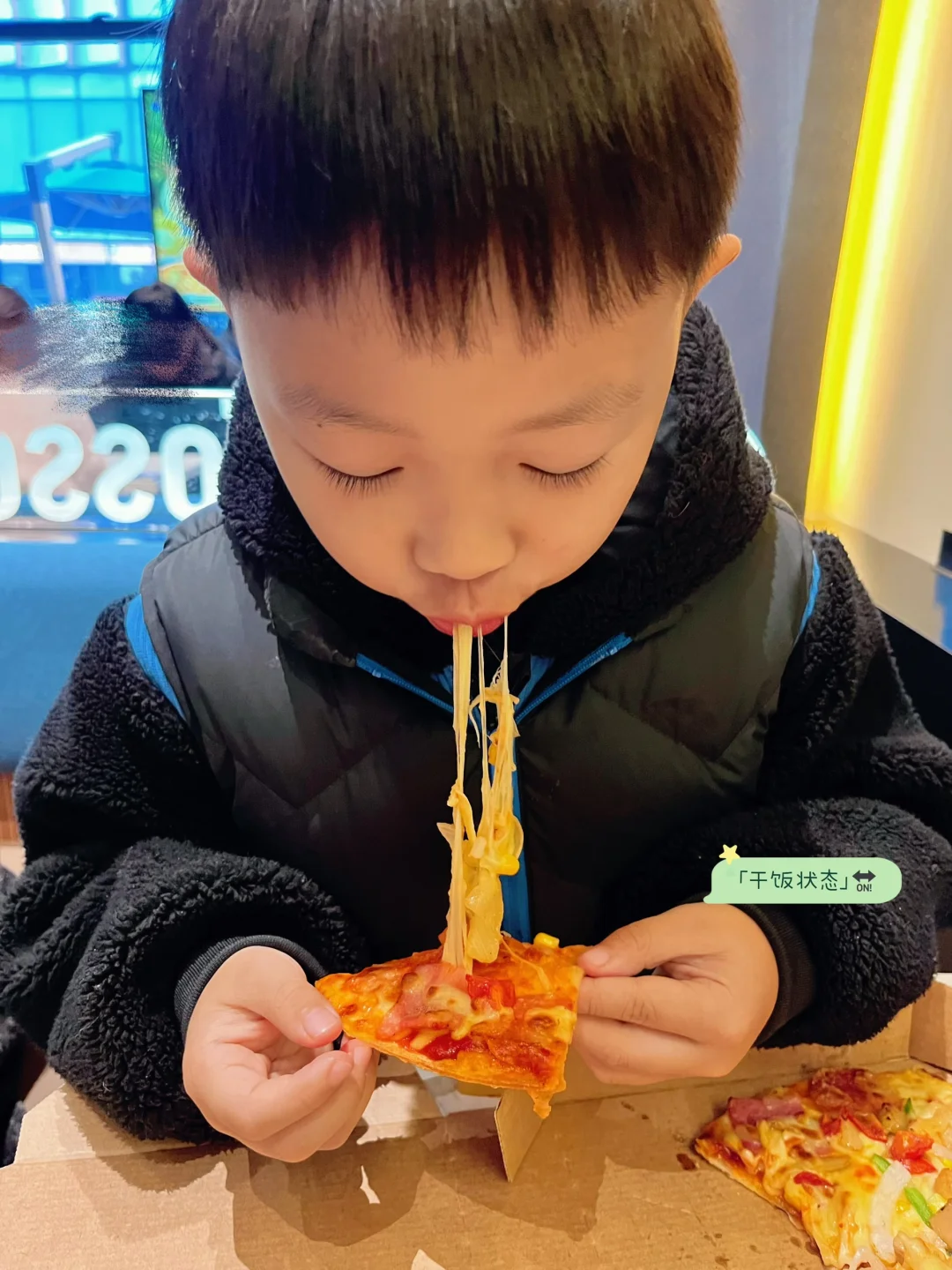 徐州文庙大苹果🍎🍎🍎