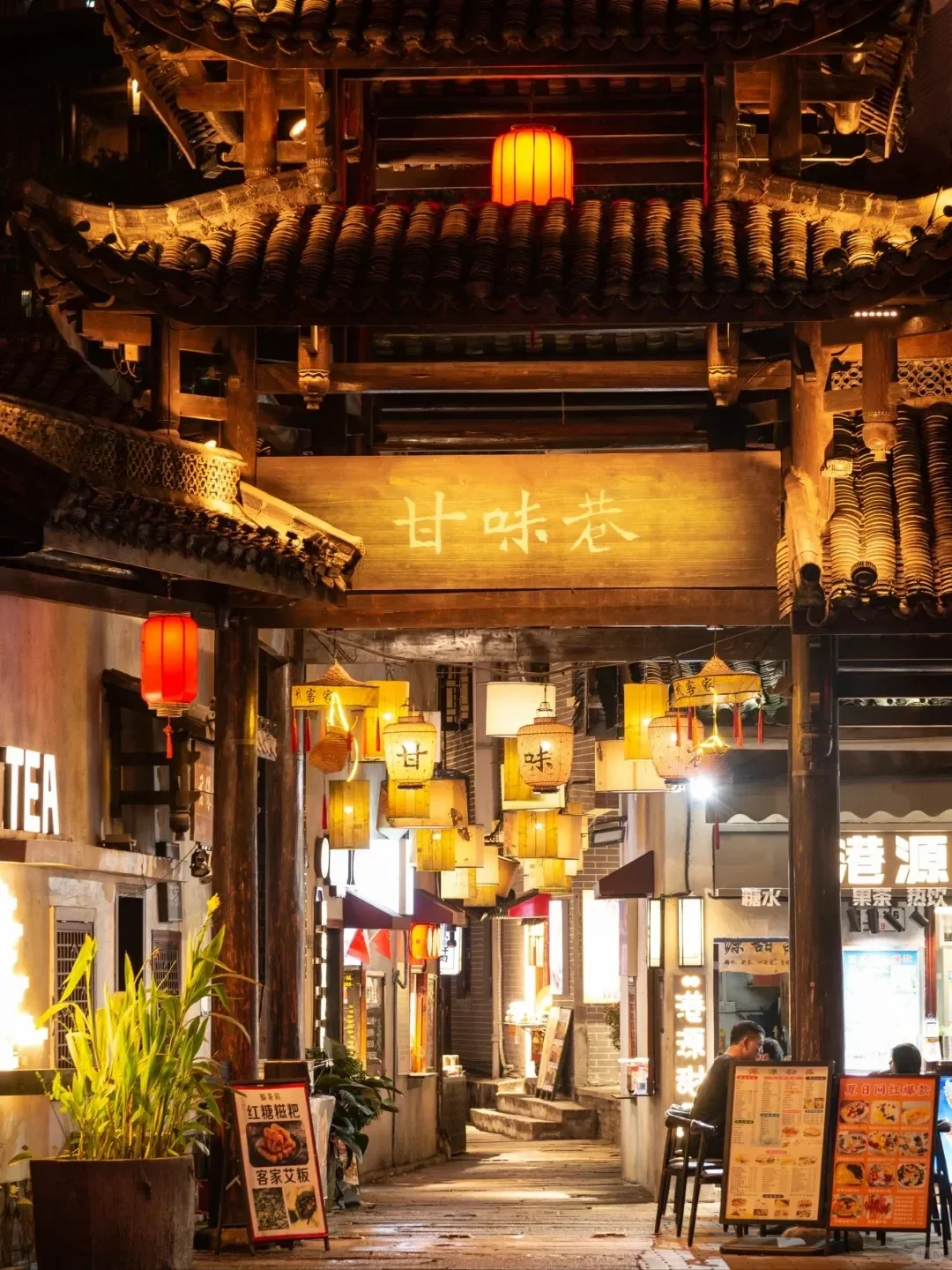深圳旅游🤠⤴句句惊艳𝔾𝕠.ᐟ.ᐟ