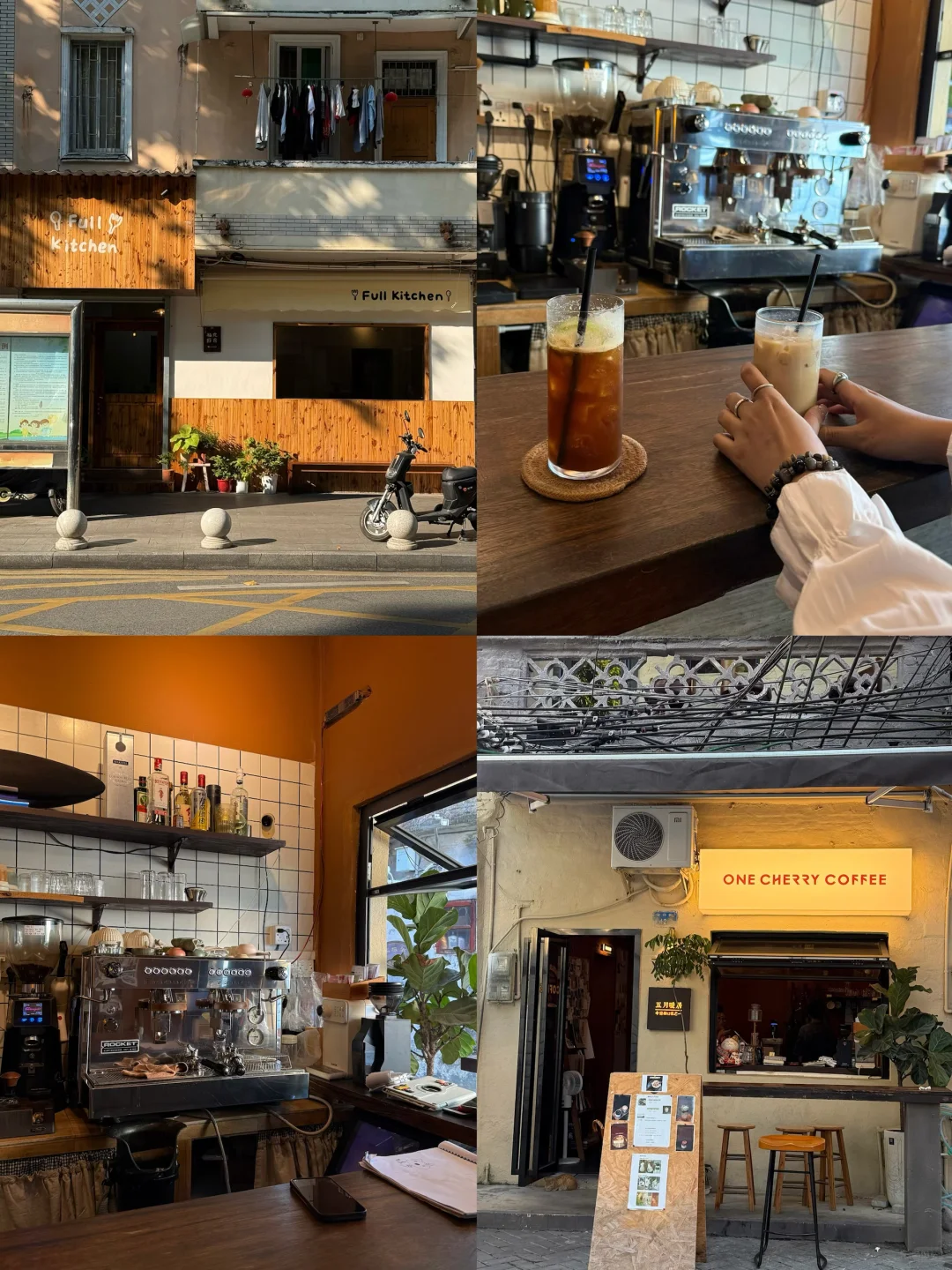 东莞citywalk