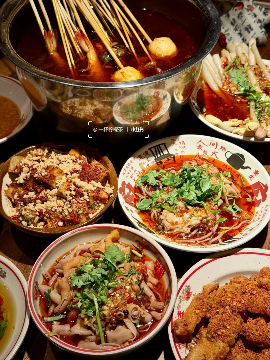 东莞南城涮串新店❗️8毛小签吃遍重庆老味道