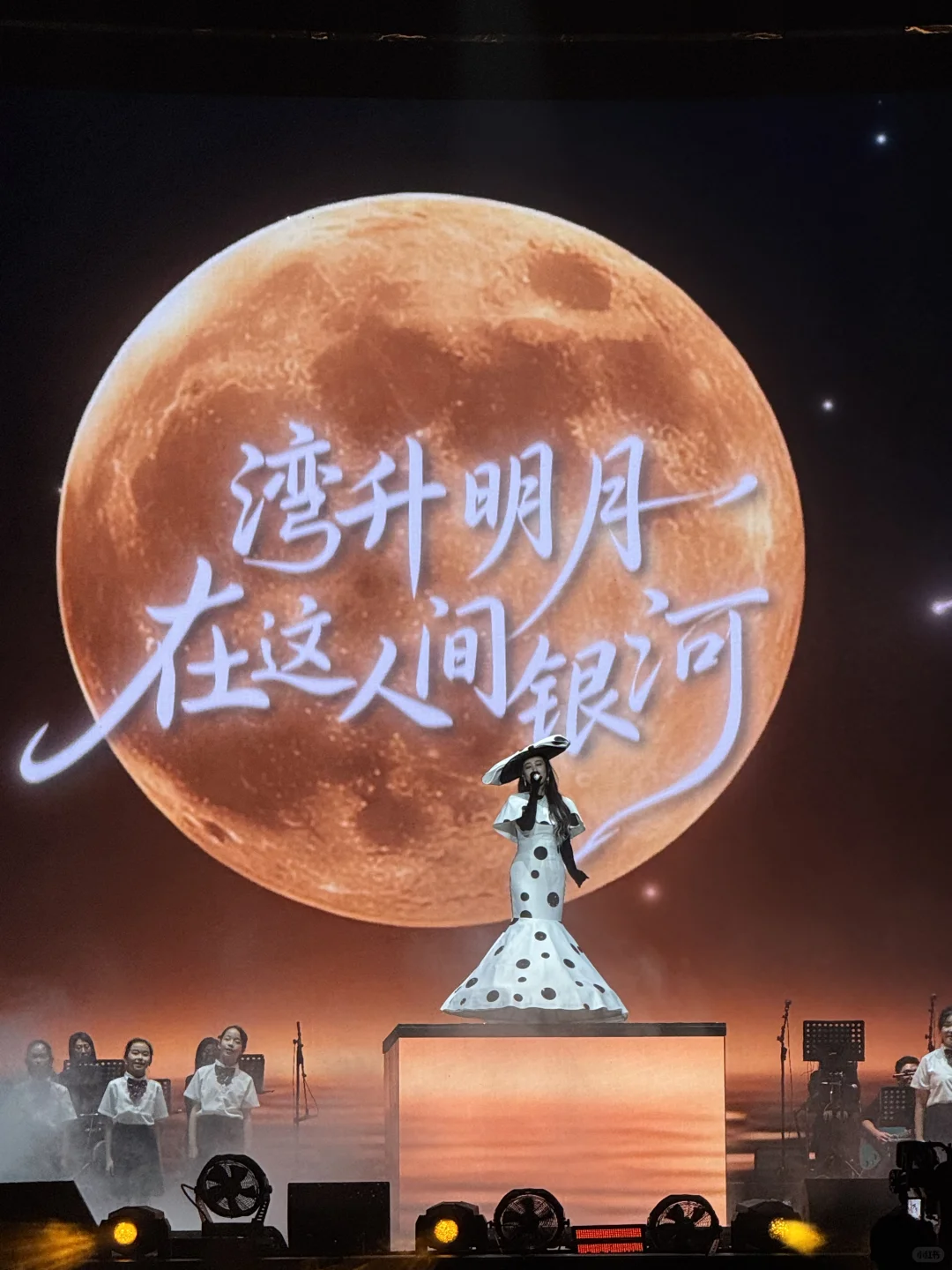谭晶深圳