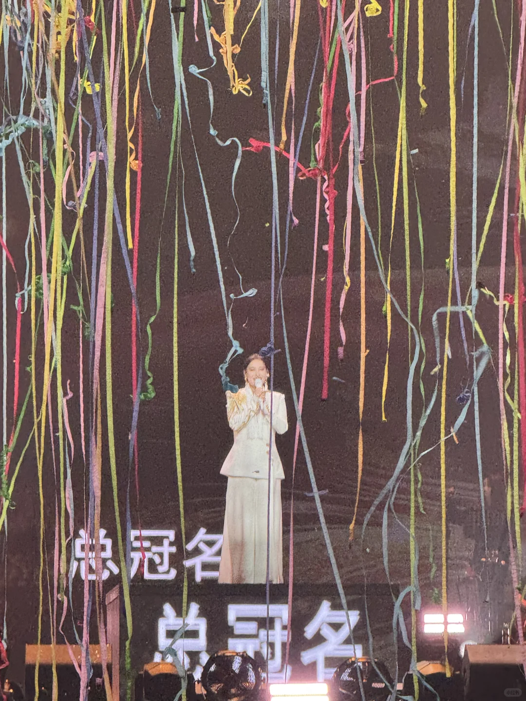 谭晶深圳