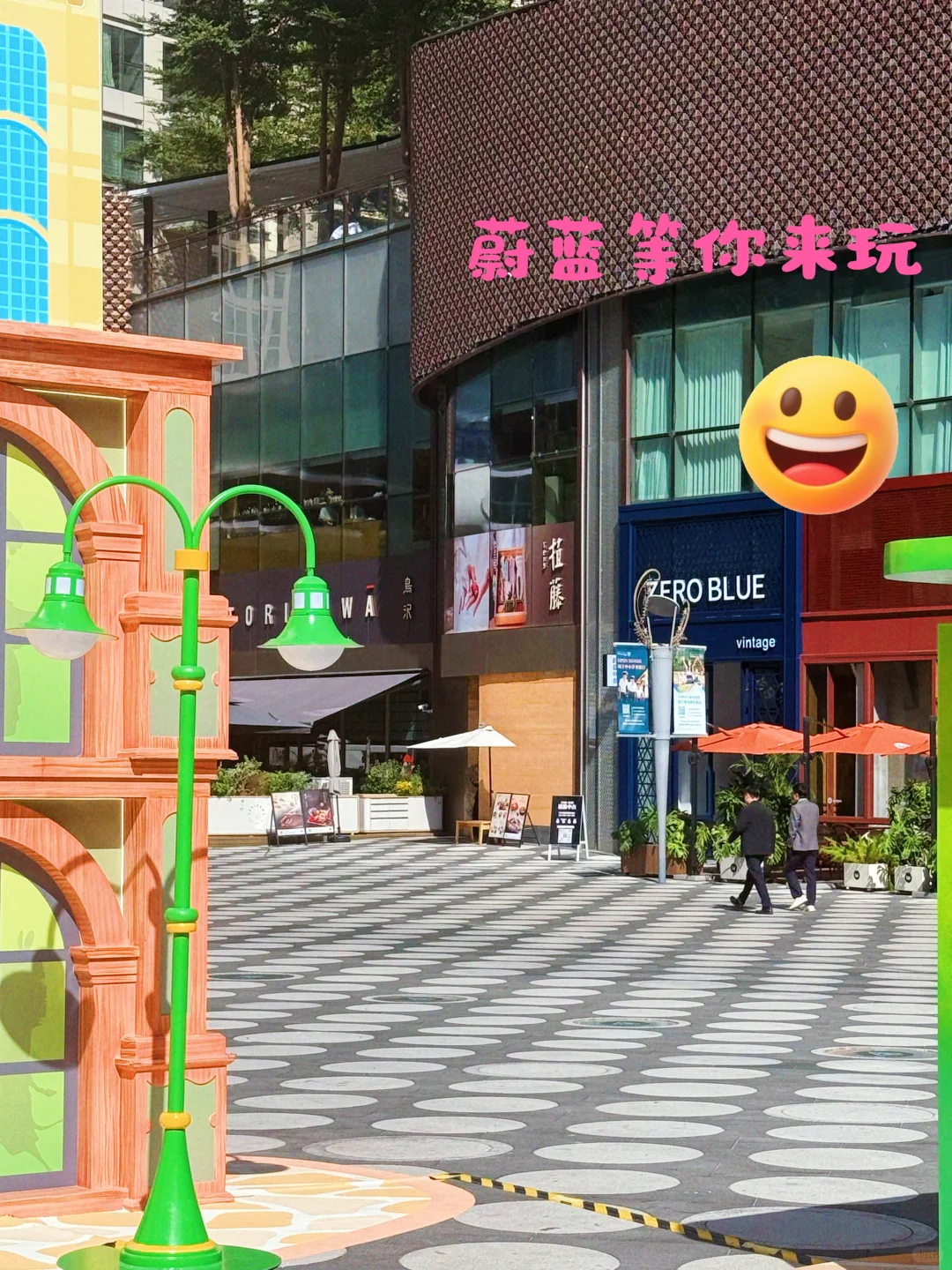 深圳卓悦中心，🐰🦊疯狂动物城来啦❗️