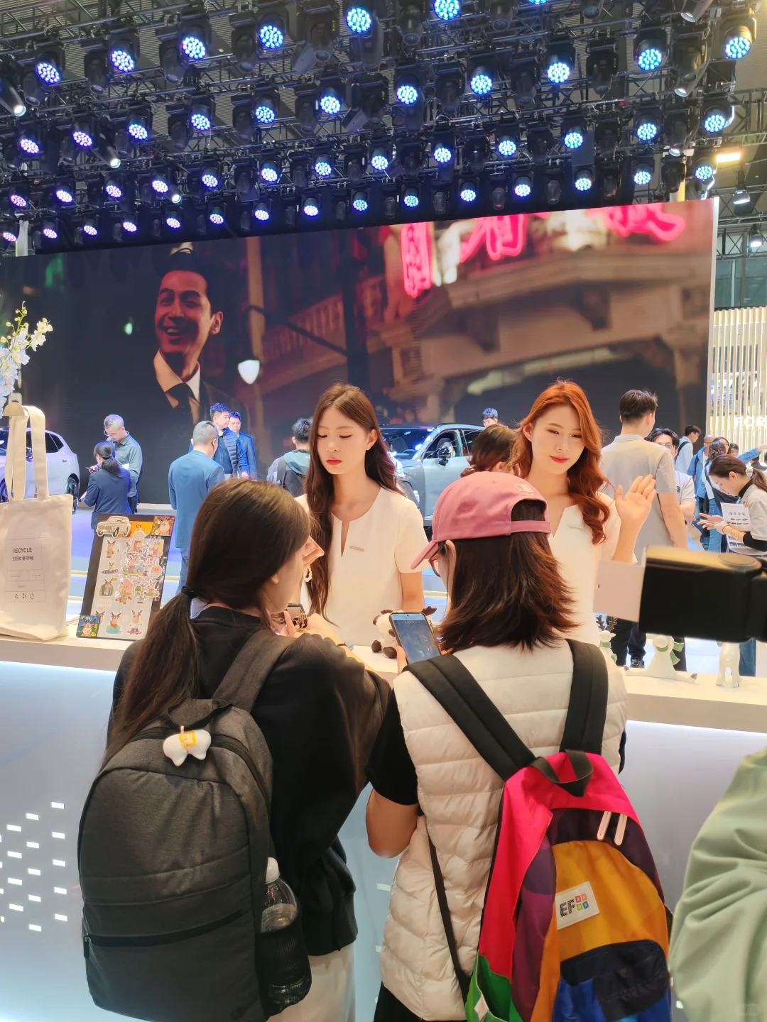 2025广州车展