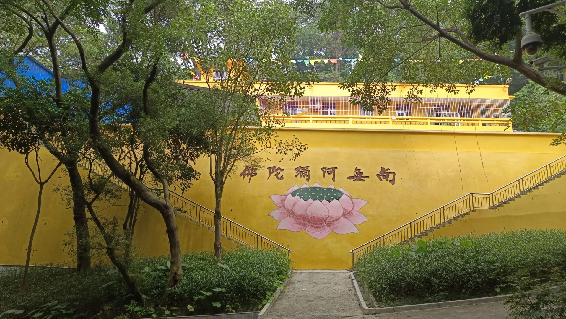 深圳凤凰山.缘
