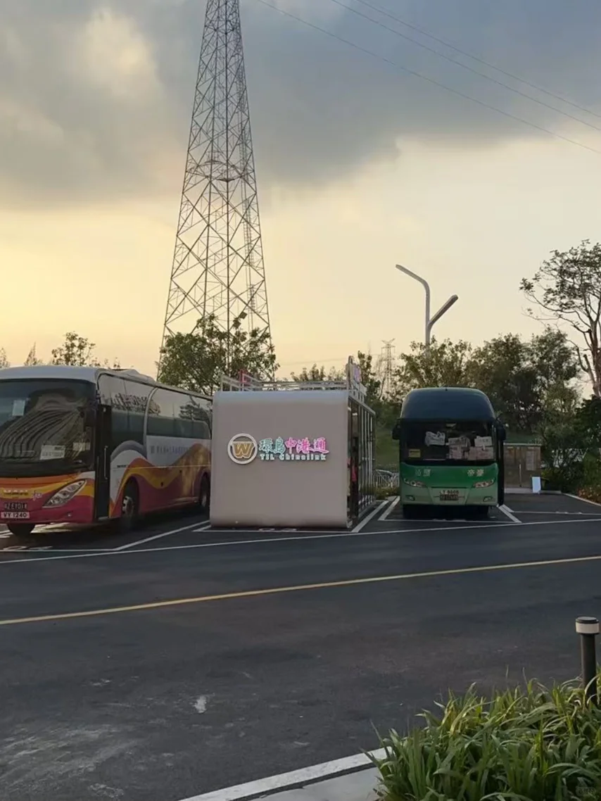 深圳大冰箱