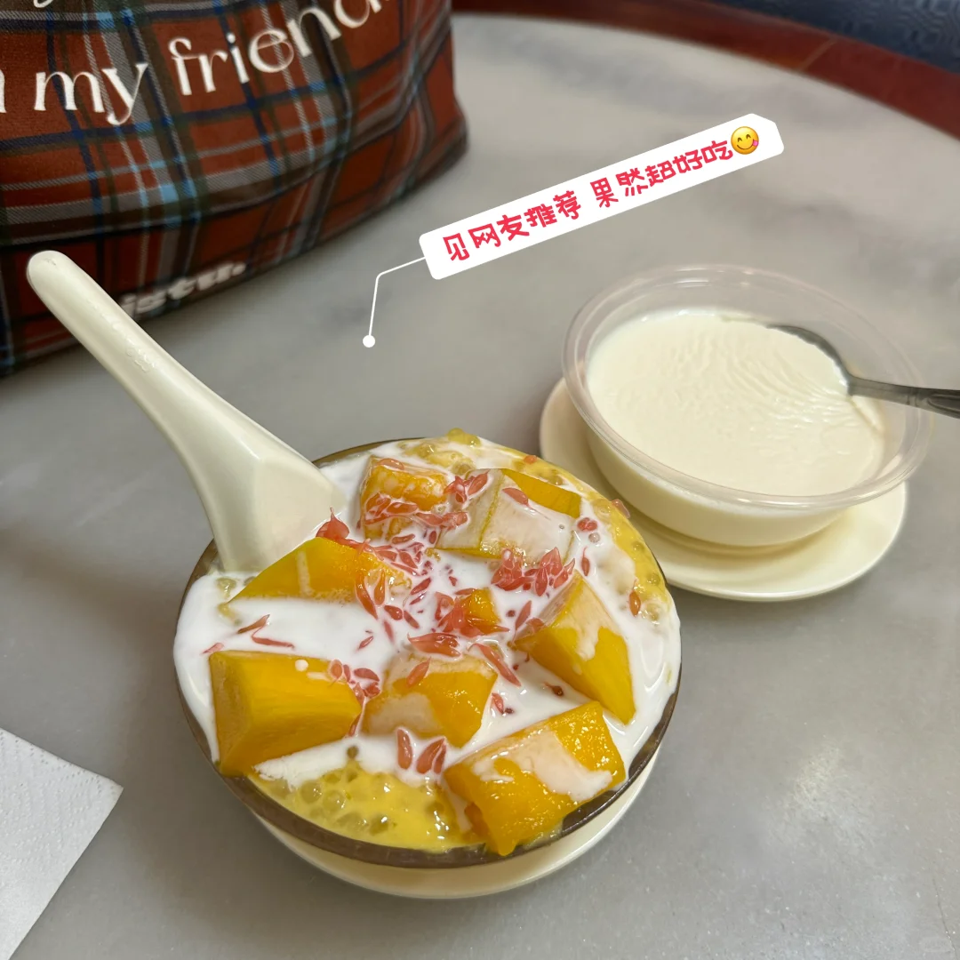 📍深圳☀️