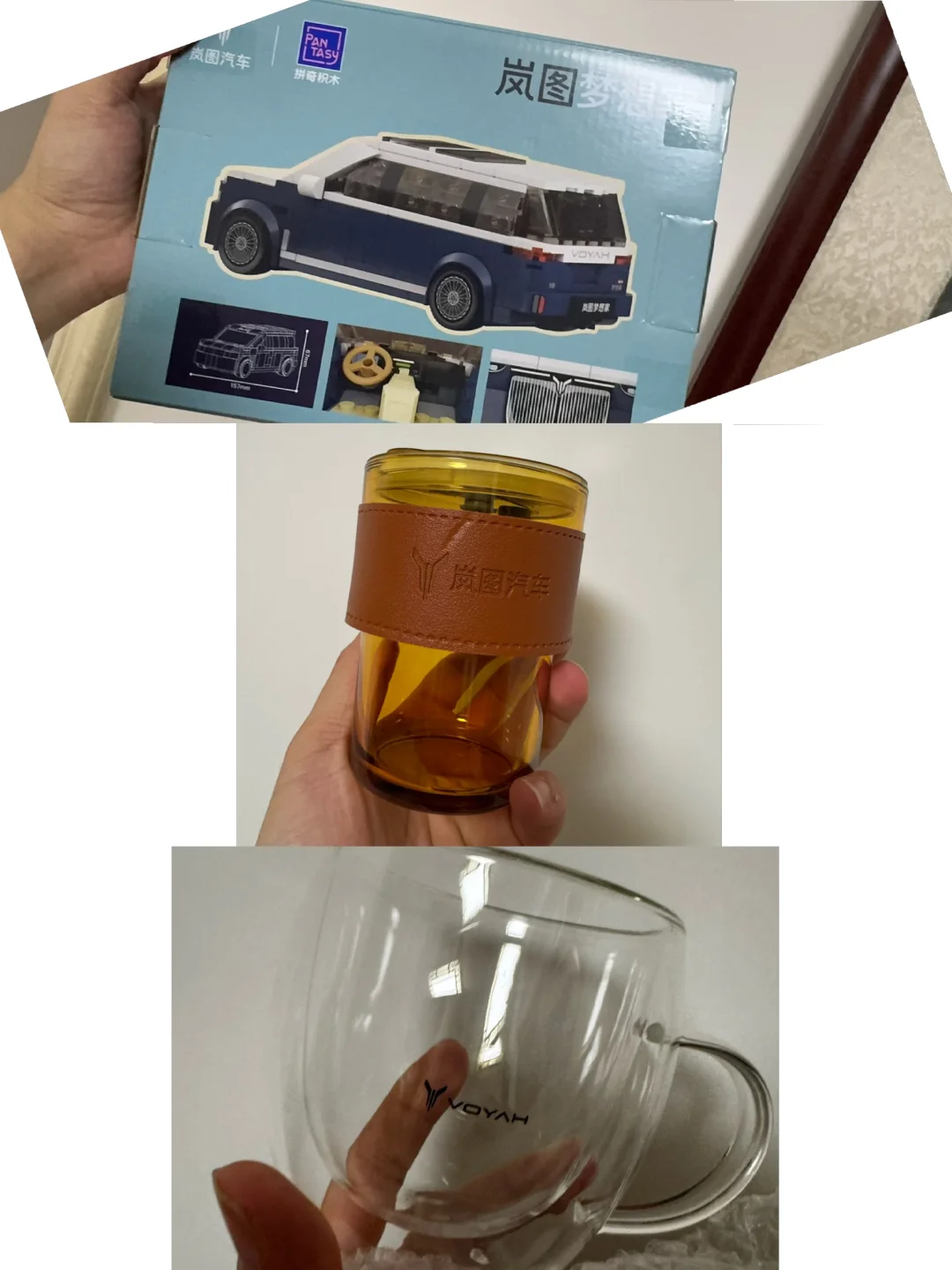 25年广州车展礼品大集合➕吐槽