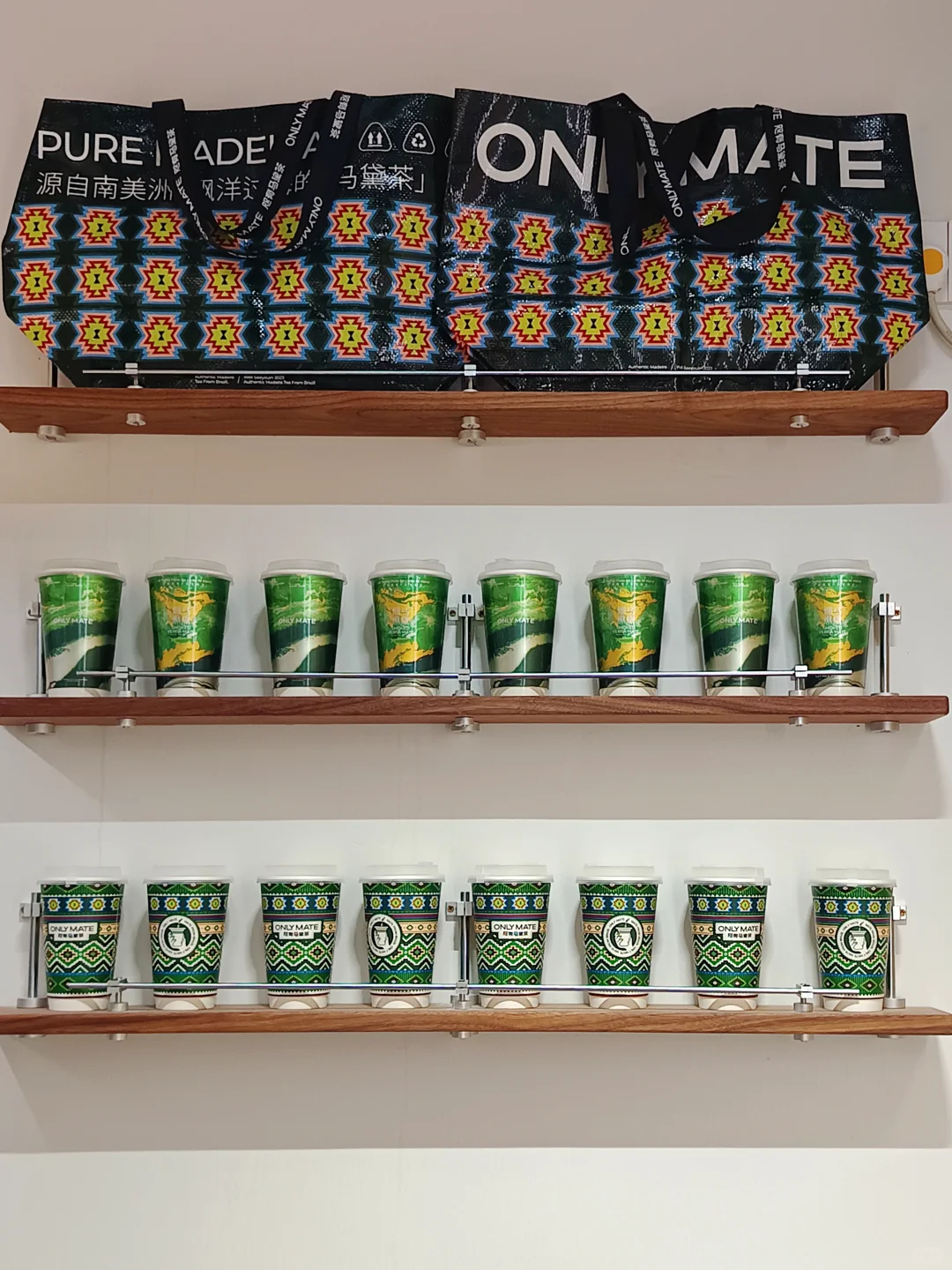 深圳惊现南美“众神之饮”！🇧🇷马黛茶