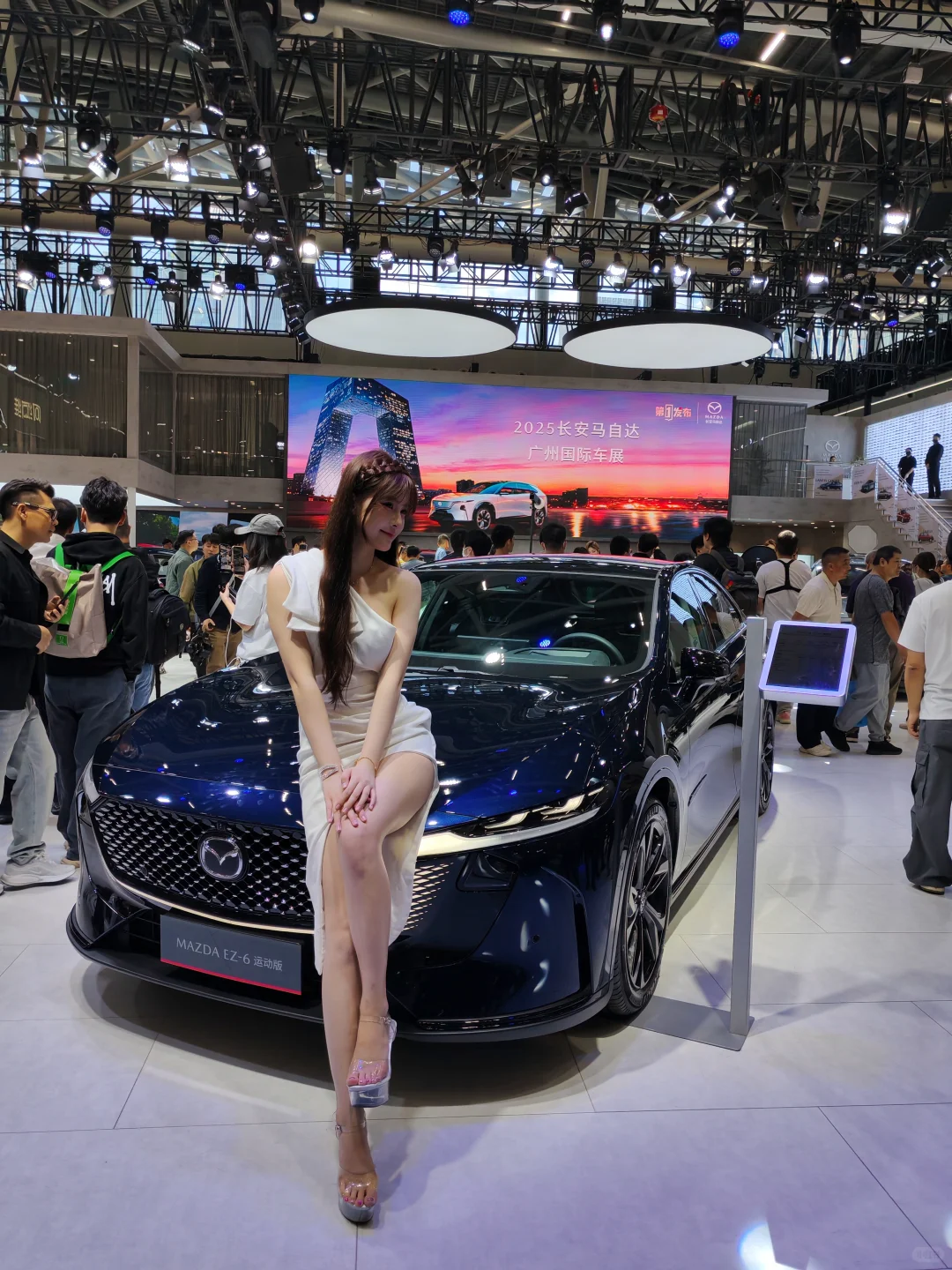 2025广州车展