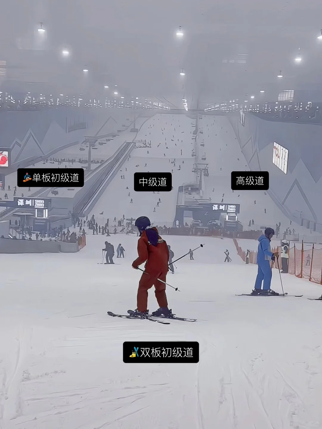 深圳大冰箱