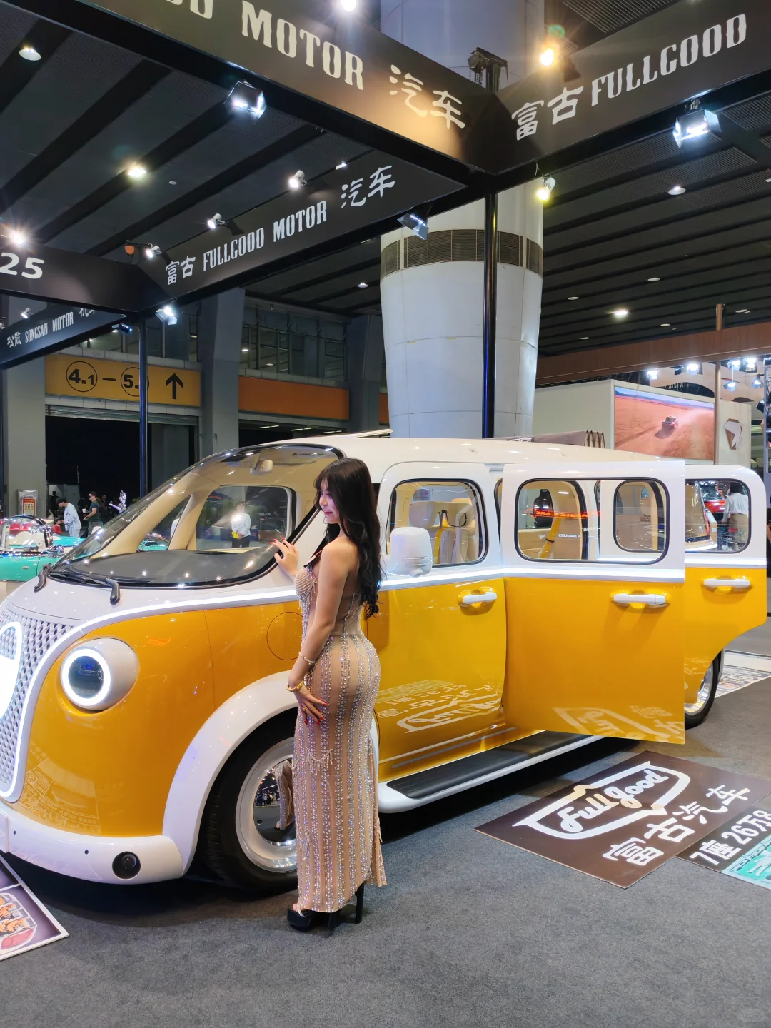 2025广州车展