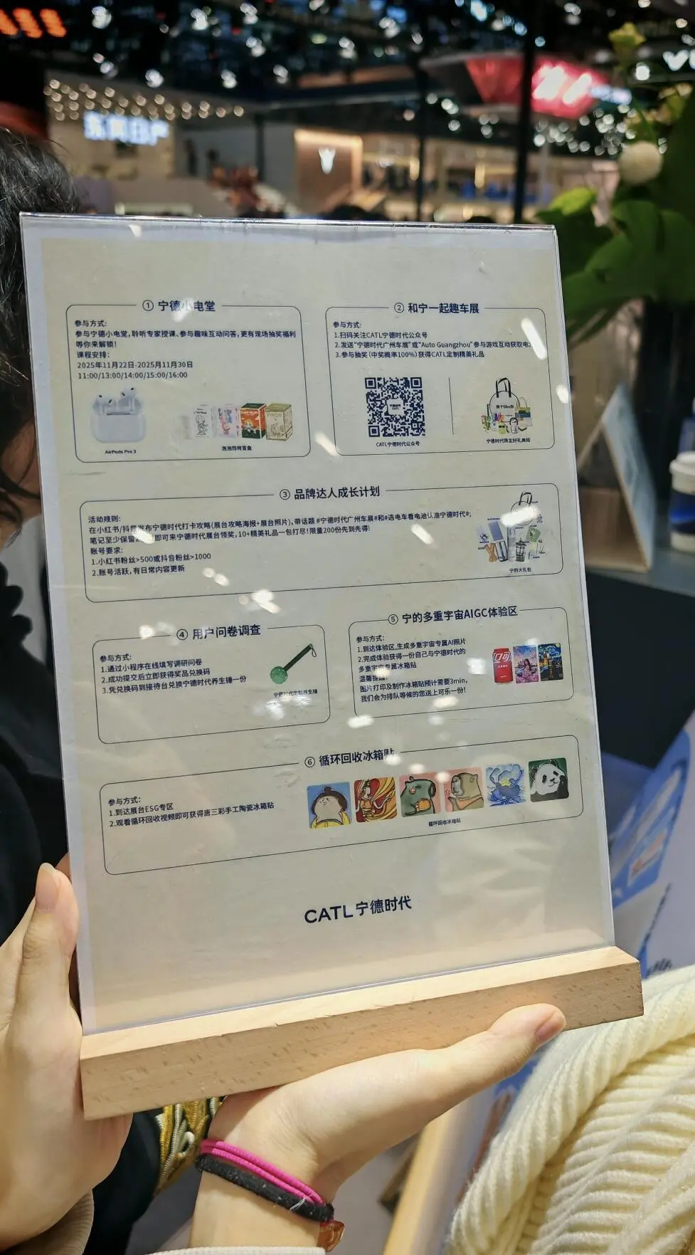 求赞，互助赞