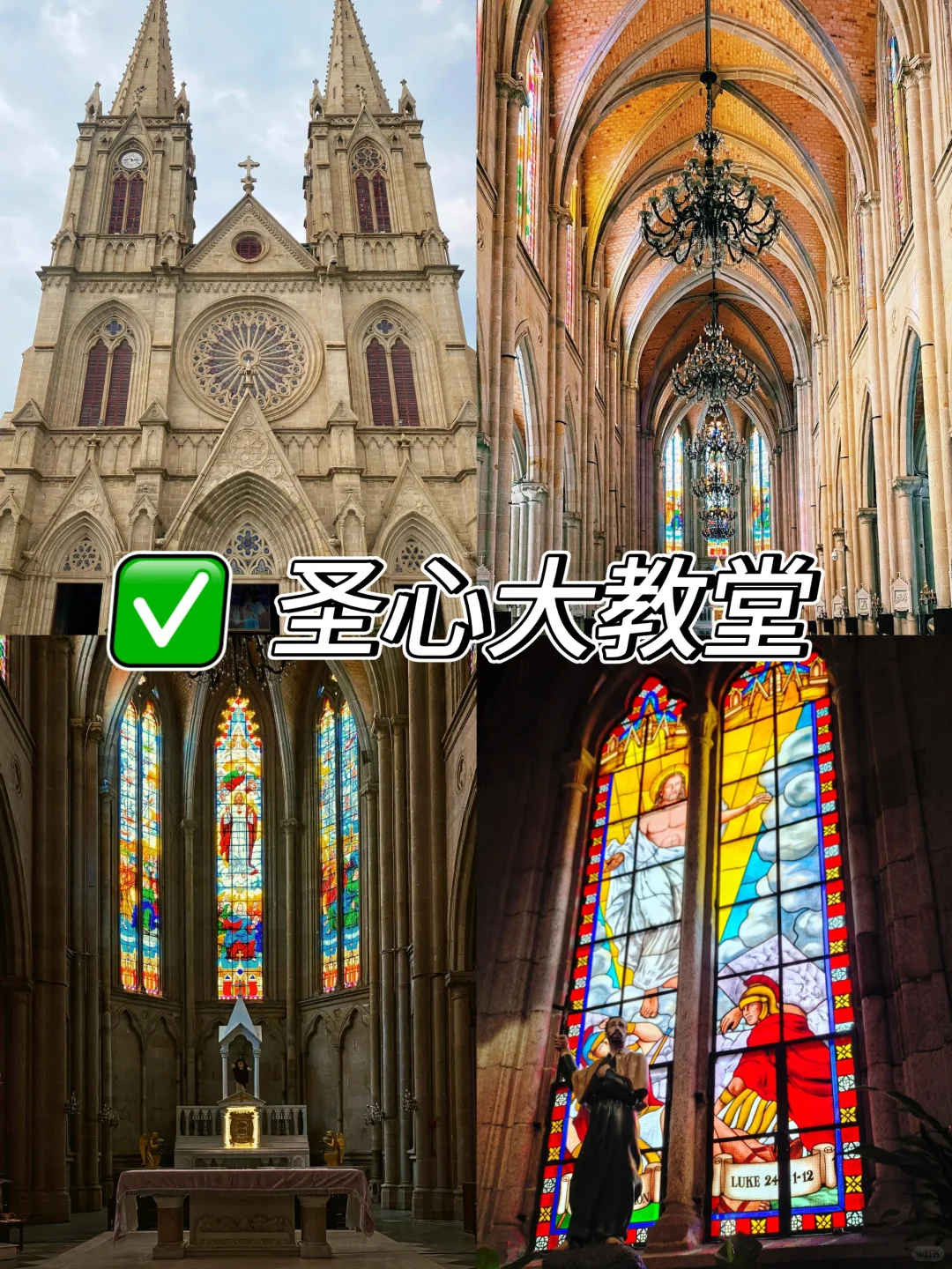 来广州旅游这七个地方一定不能错过❗