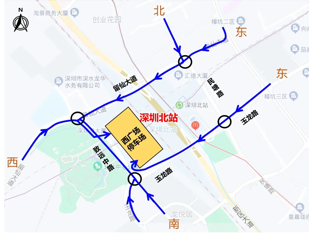 最全最好的深圳北站出行宝典～
