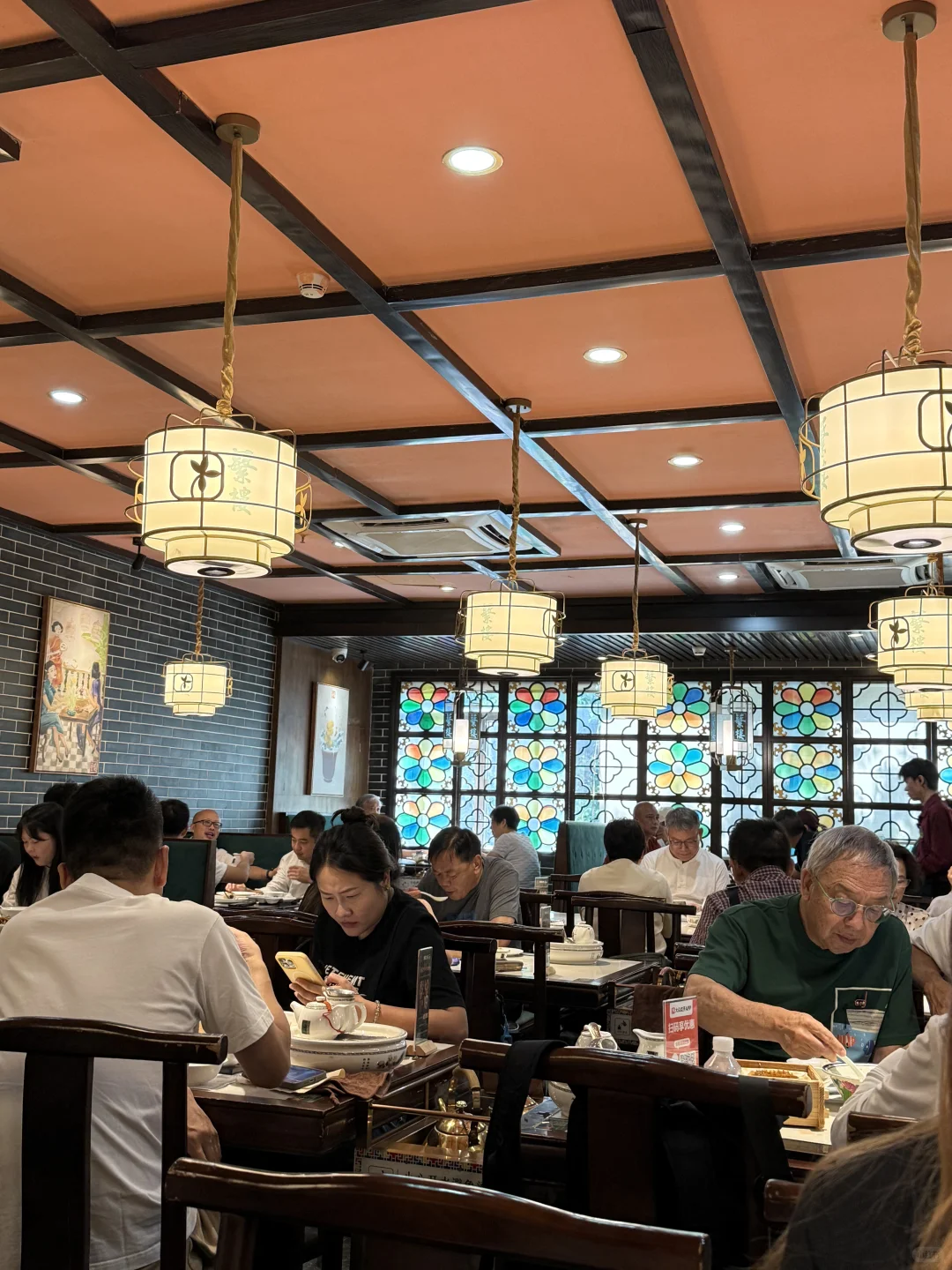 这一站 深圳