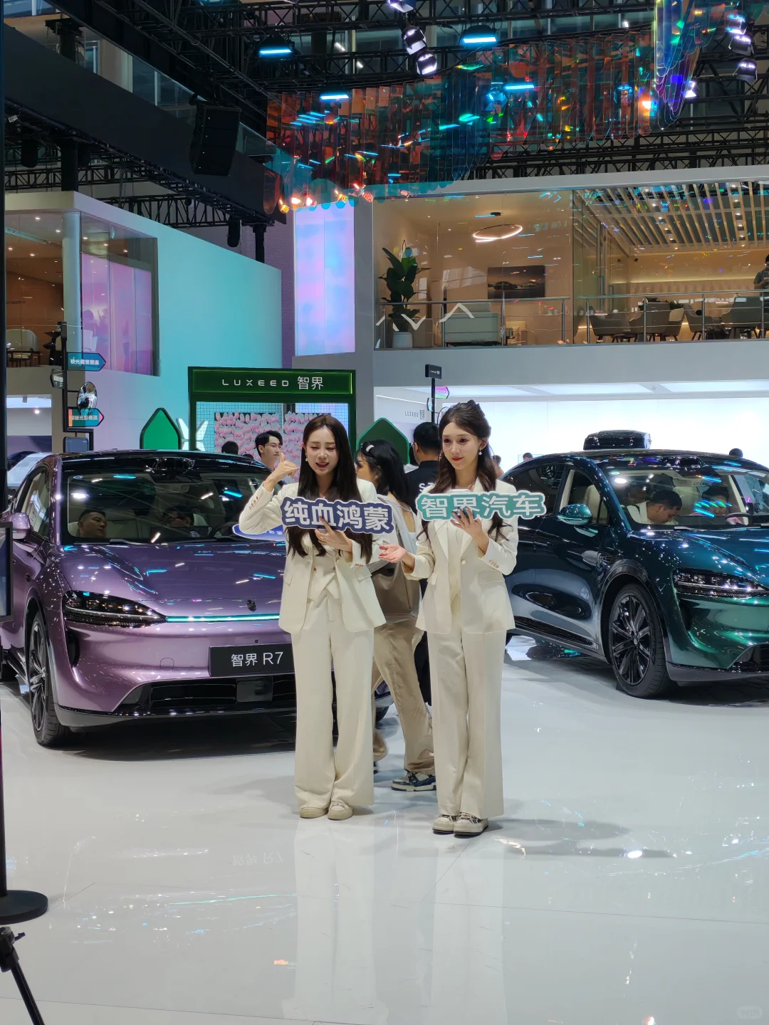 2025广州车展