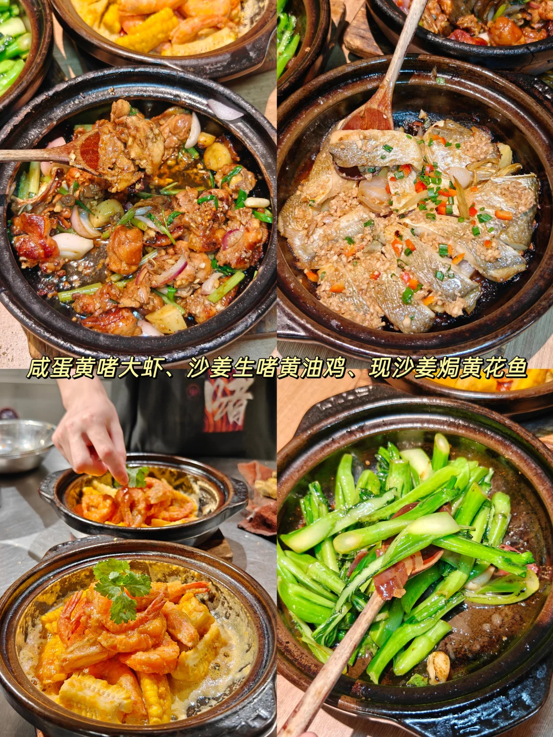 🇲🇾🇸🇬新马专属广州游玩旅行攻略