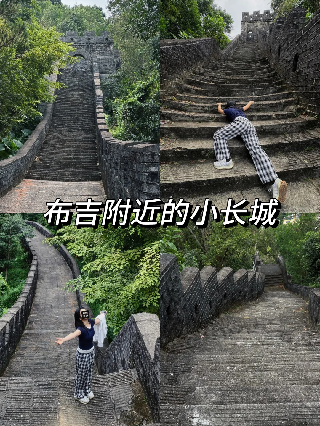 惊艳我了！龙岗这地方也太好拍了吧！！！
