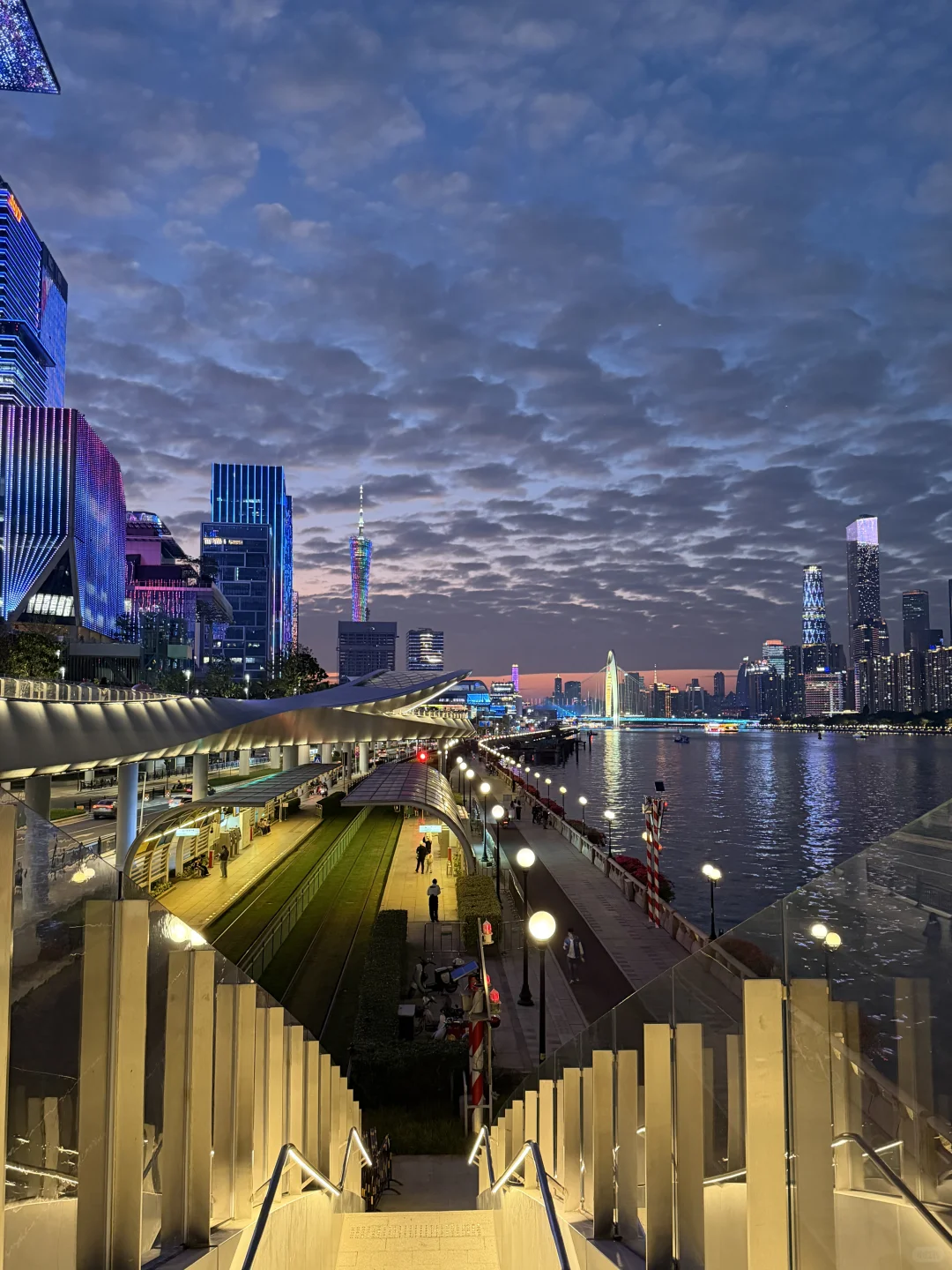 Guangzhou