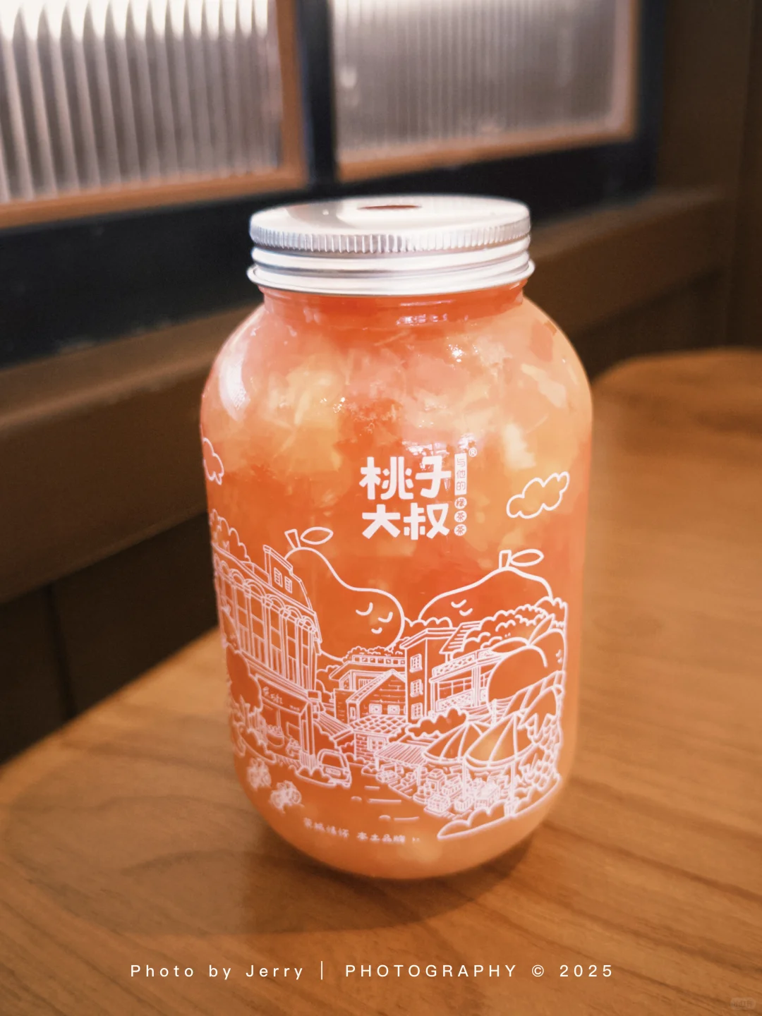东莞city walk