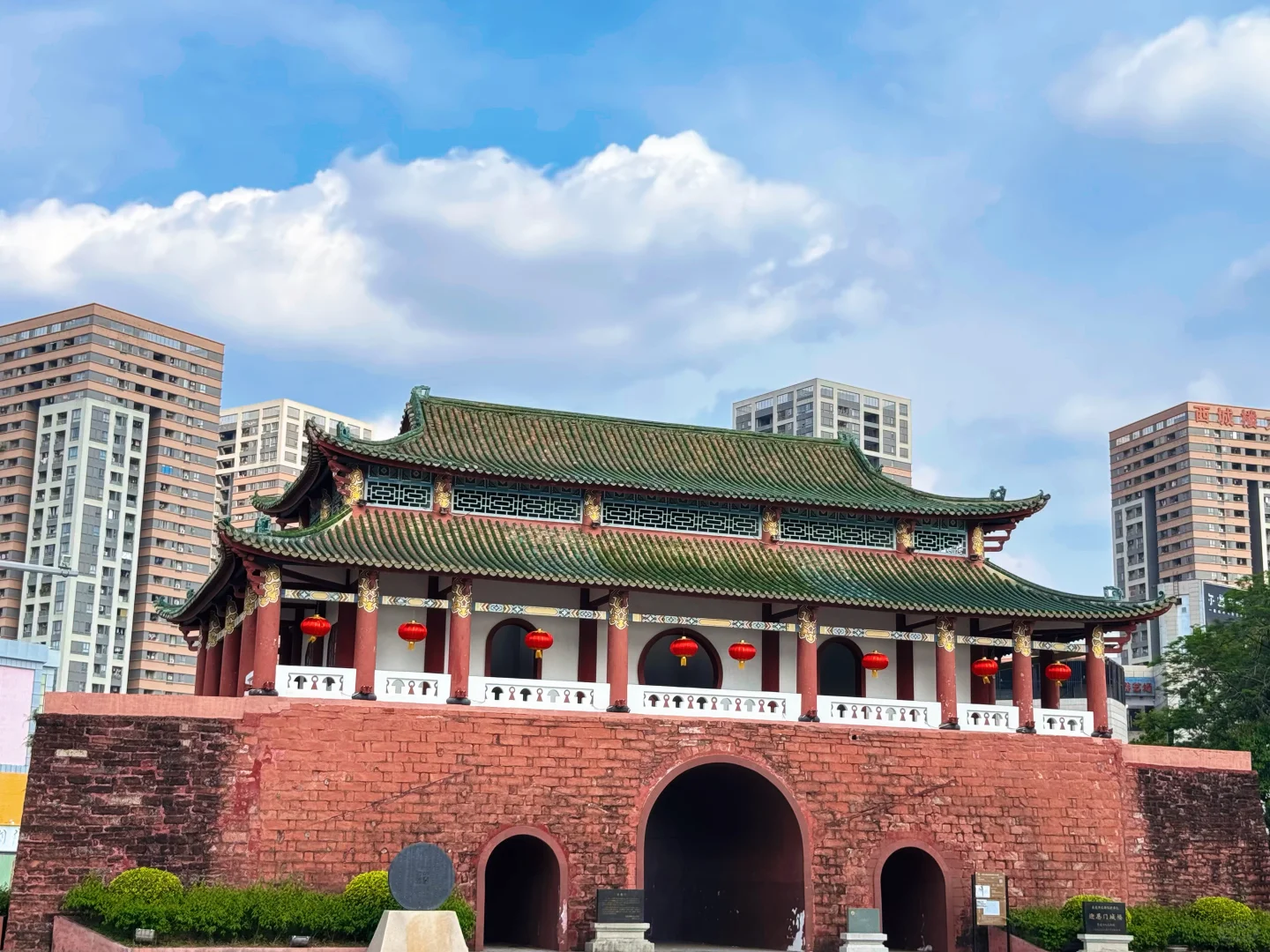 东莞city walk