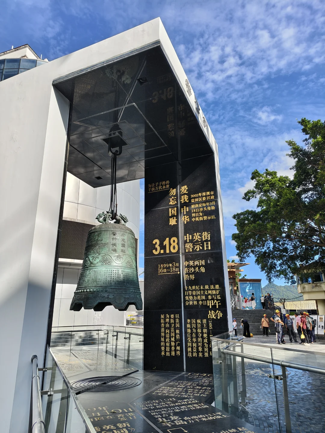您已进入深圳