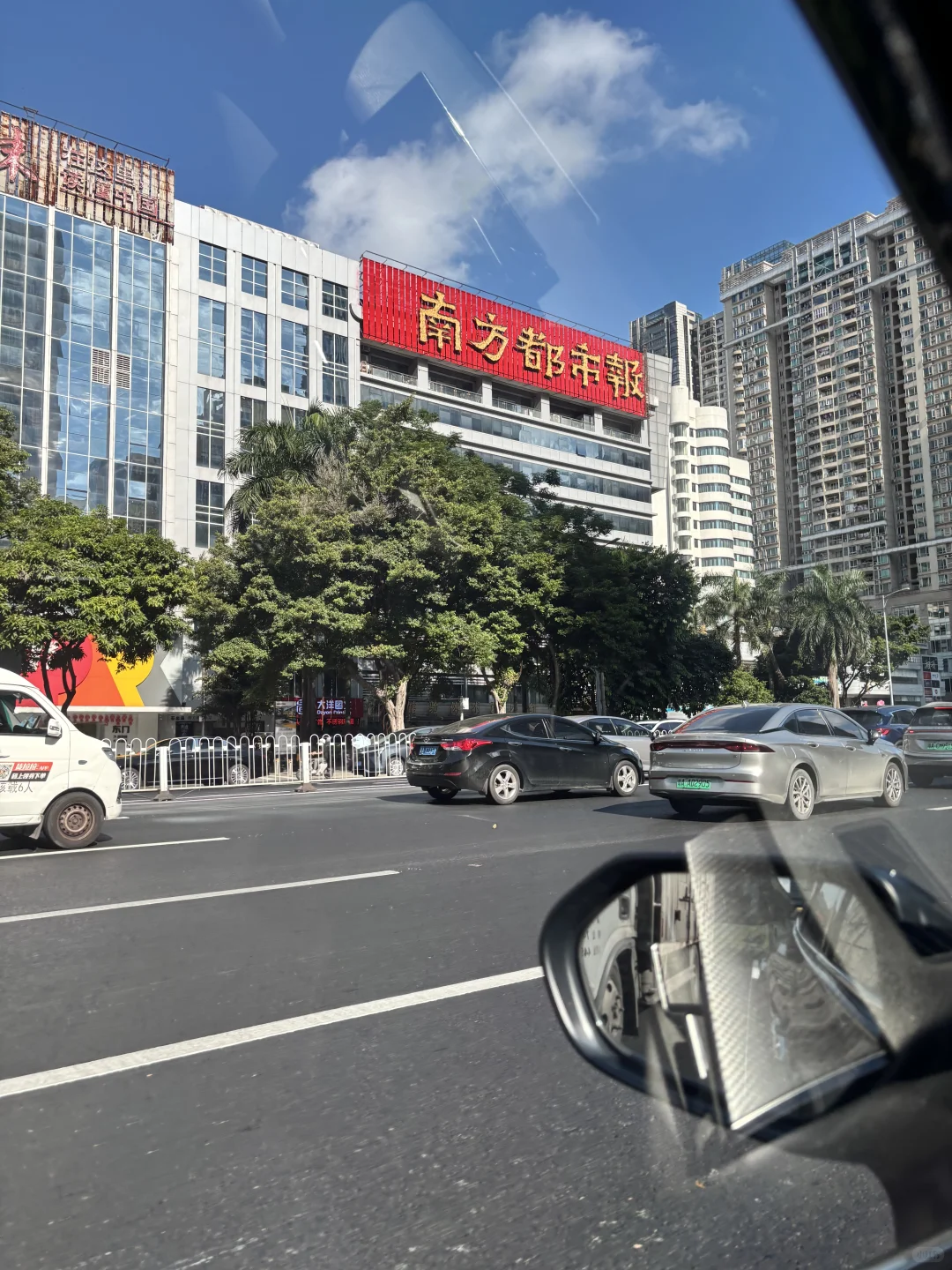 上下班的风景