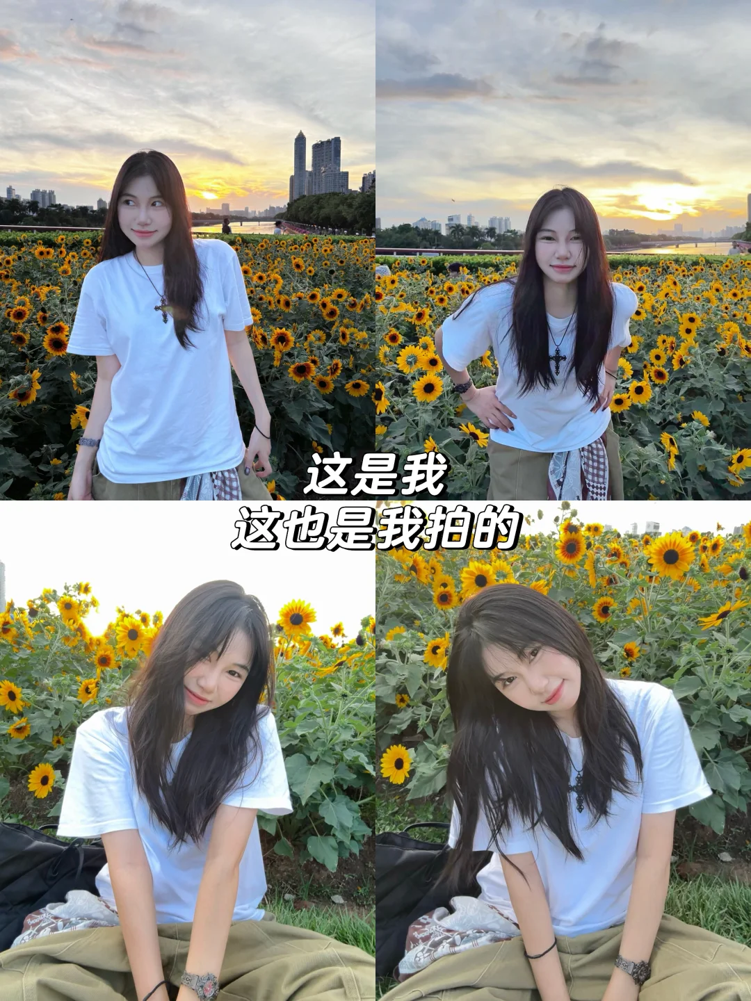 广州天河9.9r陪拍/无敌🥬价 超值陪拍快快冲