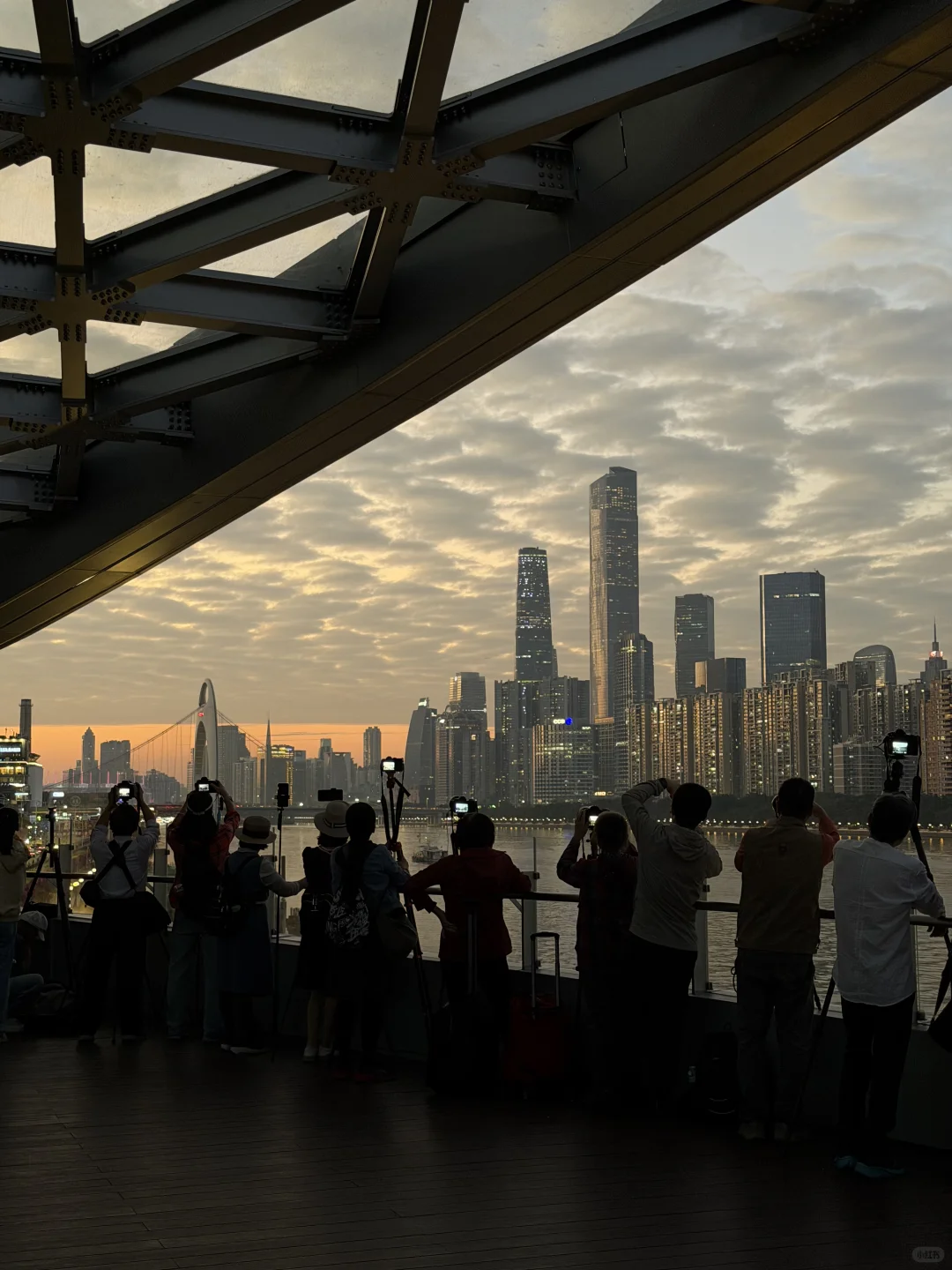 Guangzhou