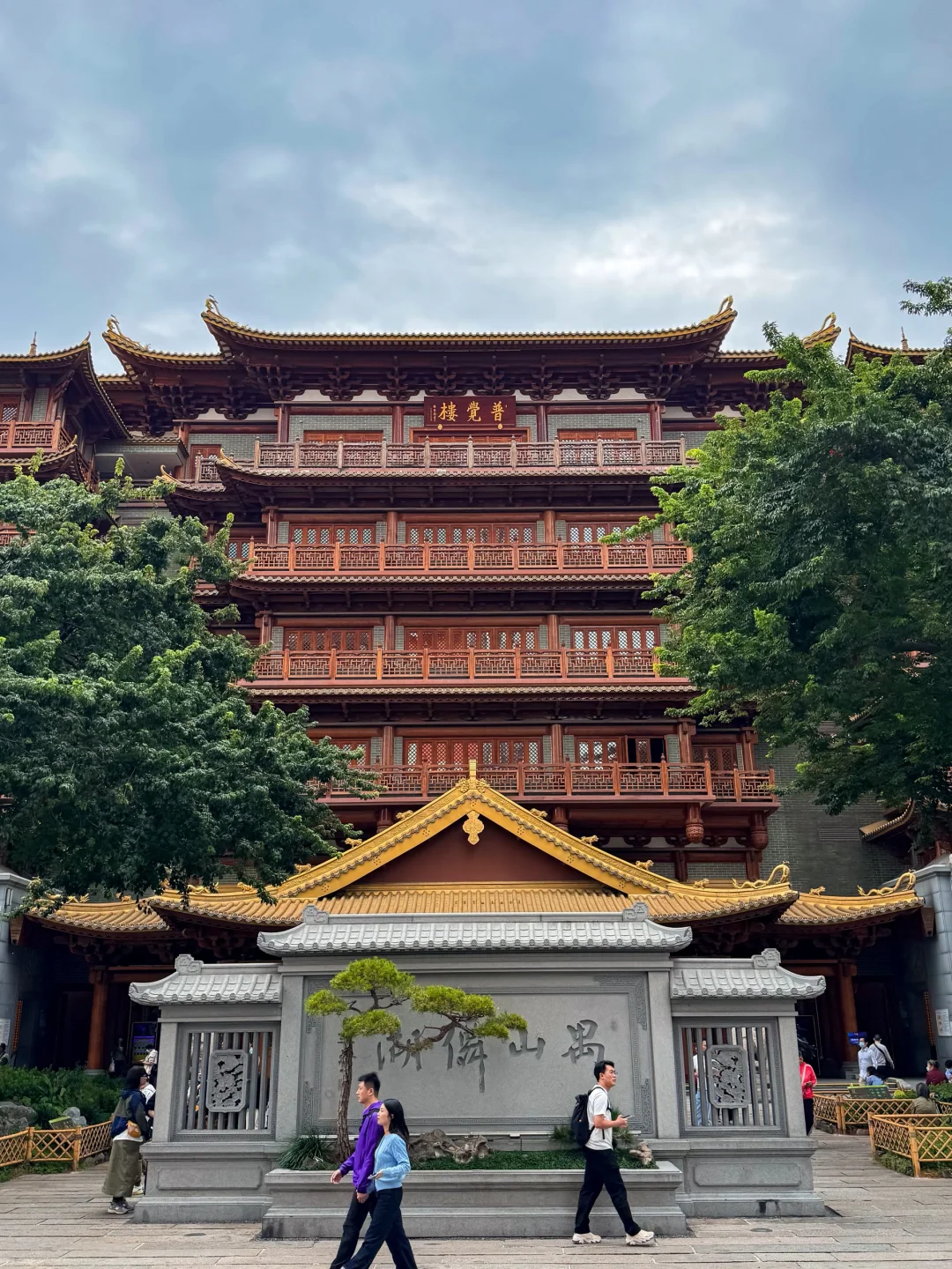 广州City Walk也太好拍了｜花城真的名不虚传