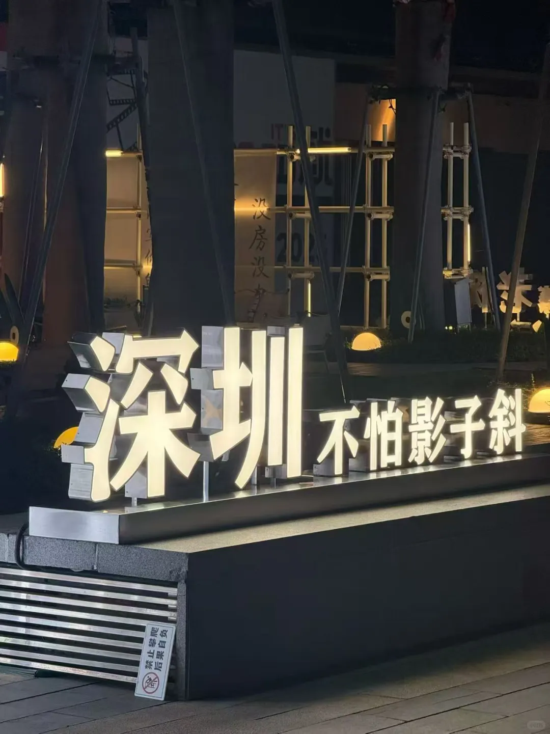 不儿 能否来个深圳本地人告诉我这个牌子是