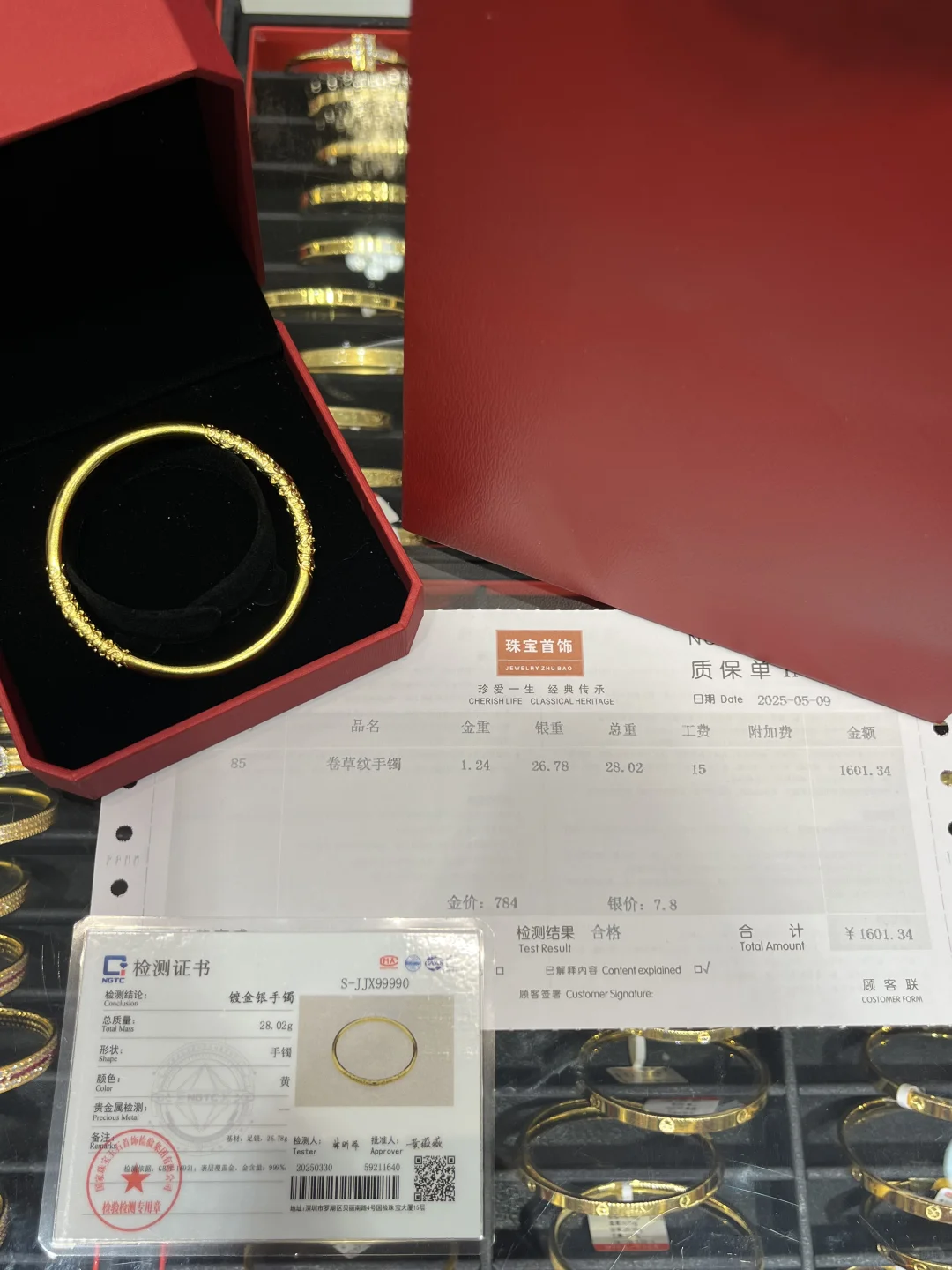 勇闯深圳水贝！！付款时差点吓晕了……🥲