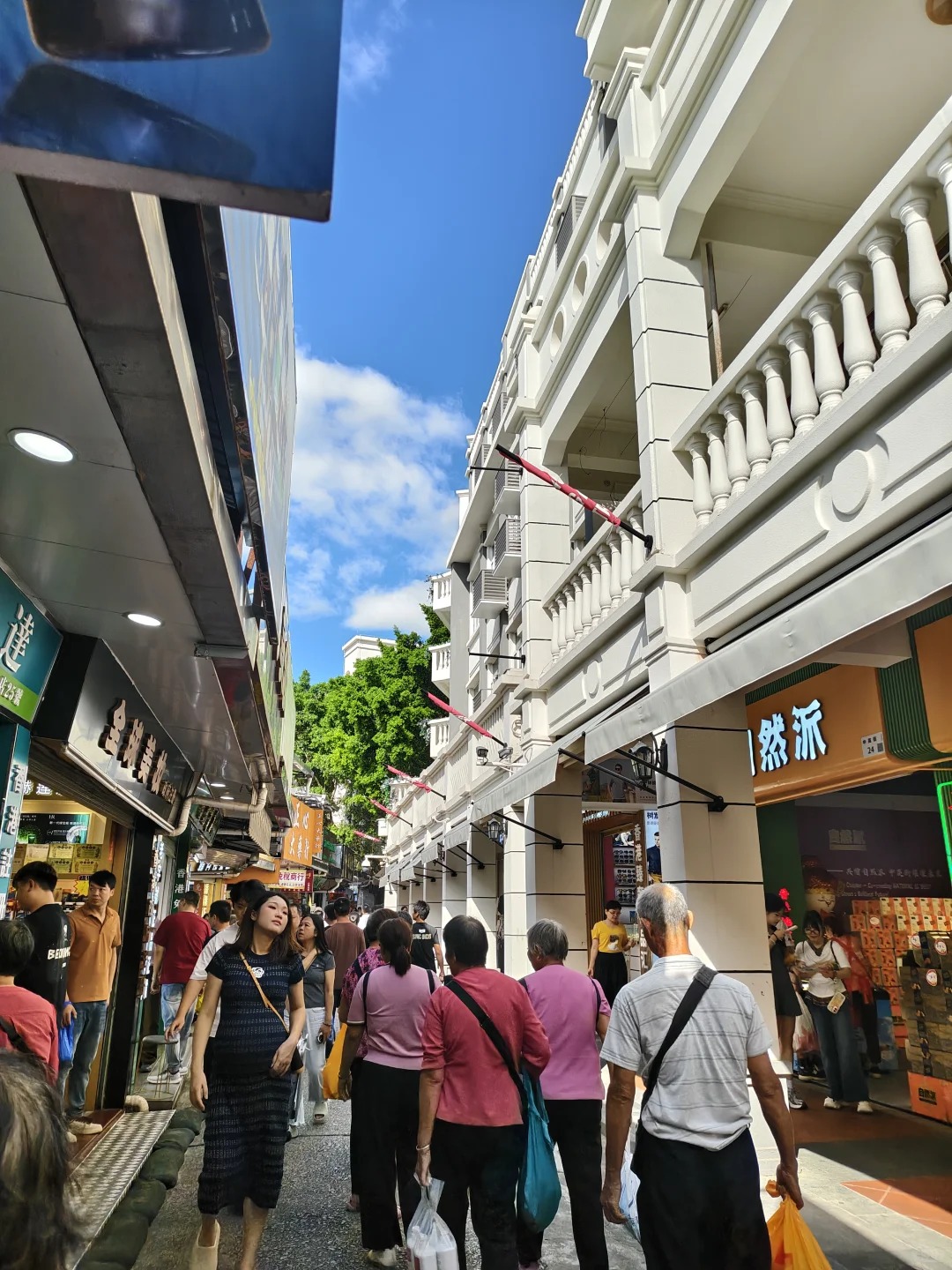 您已进入深圳