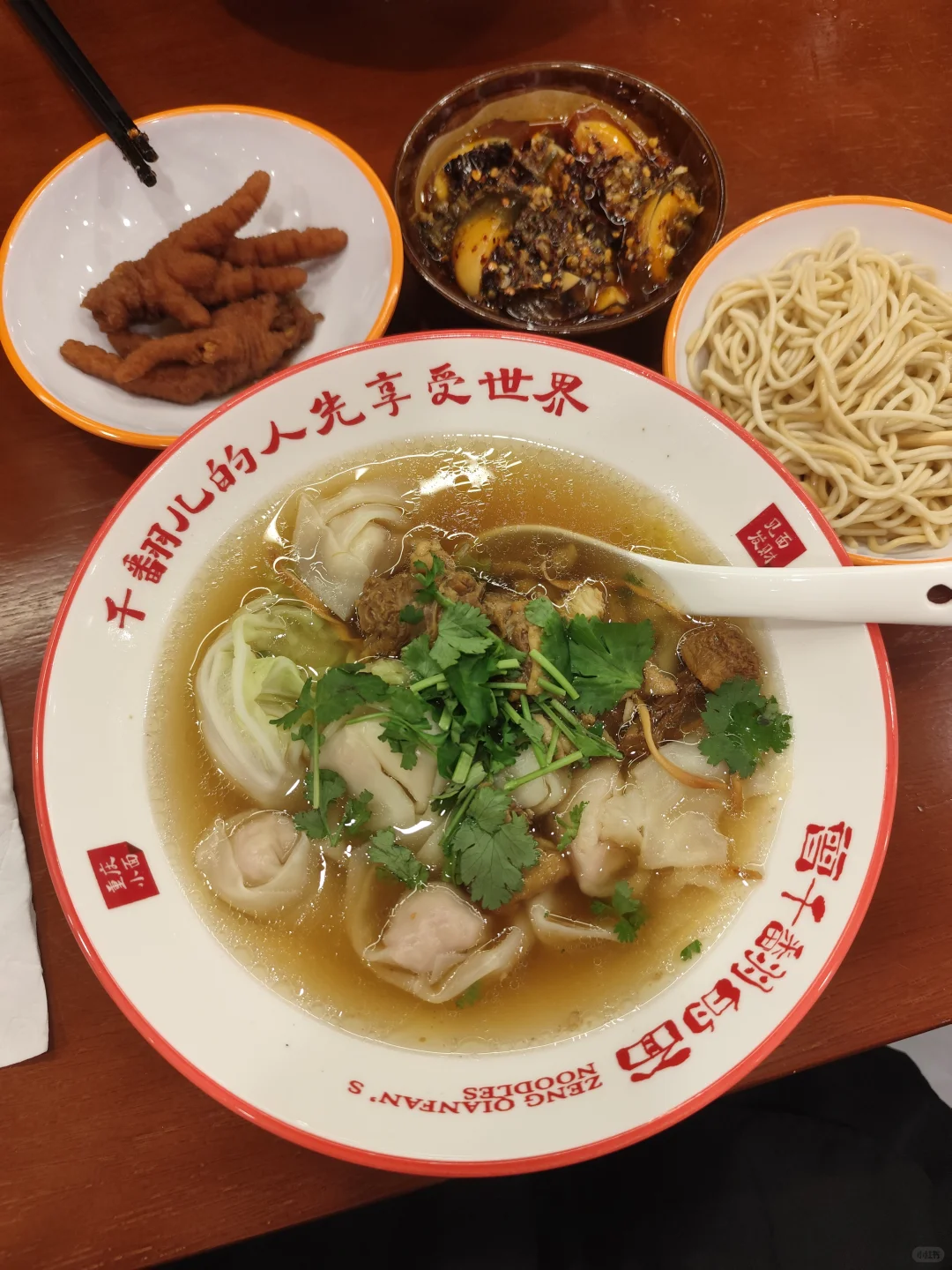东莞夜生活