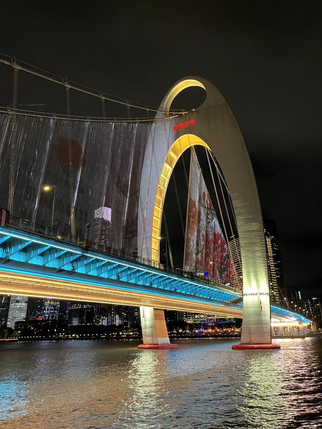 广州塔🌃