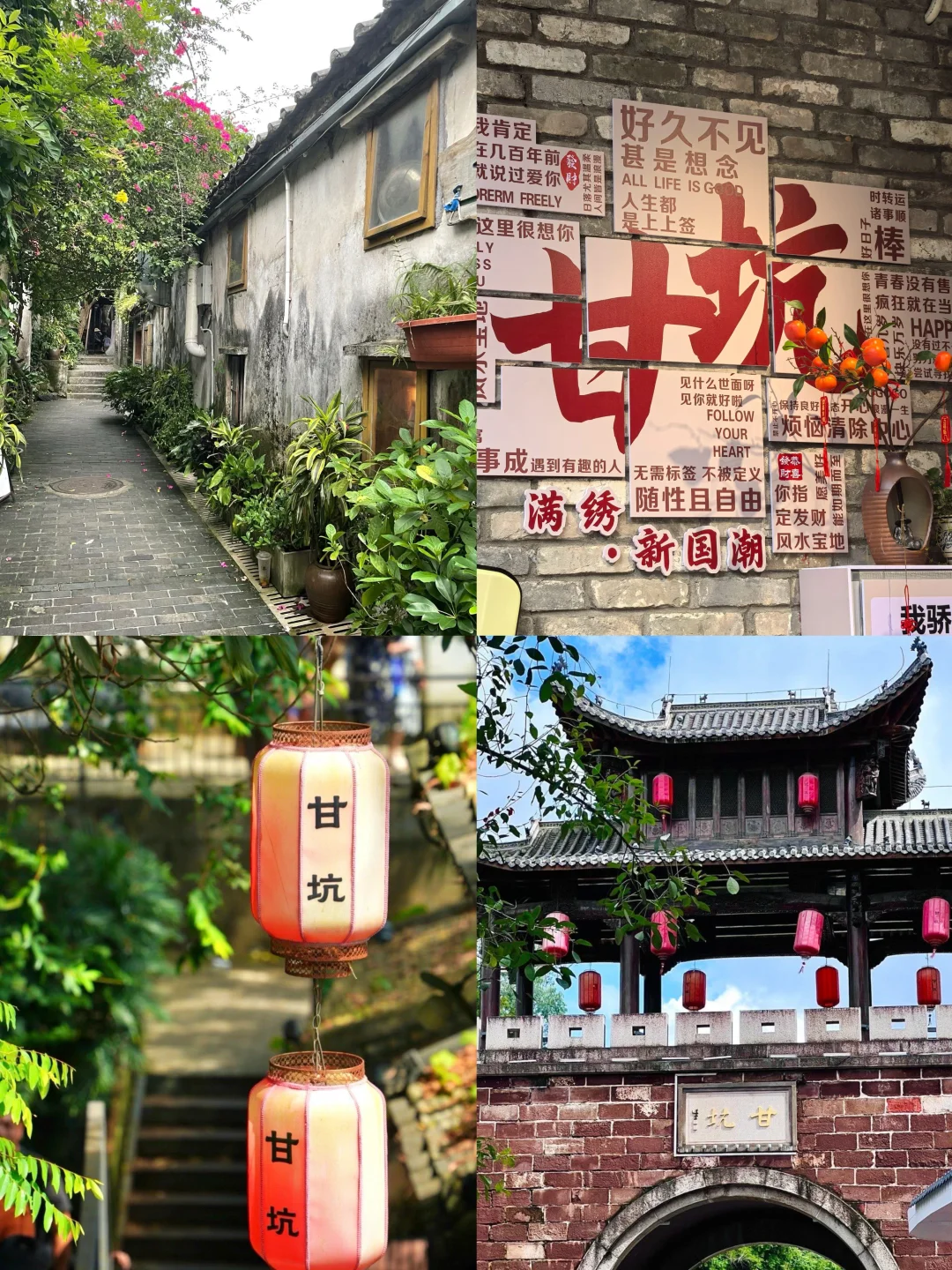 深圳超全景点位置分布及游玩攻略‼️快码住！