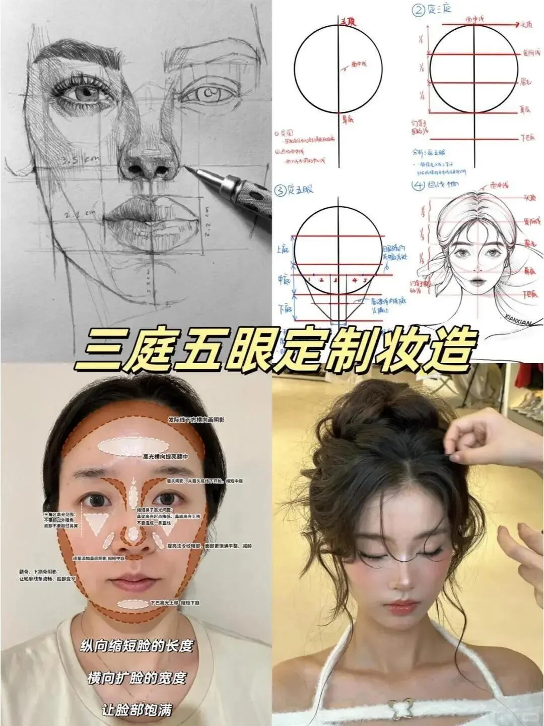 东莞写真‖氛围感拉满💕 拍照好出片📸