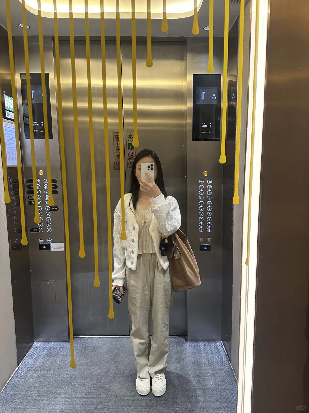 广州穿什么