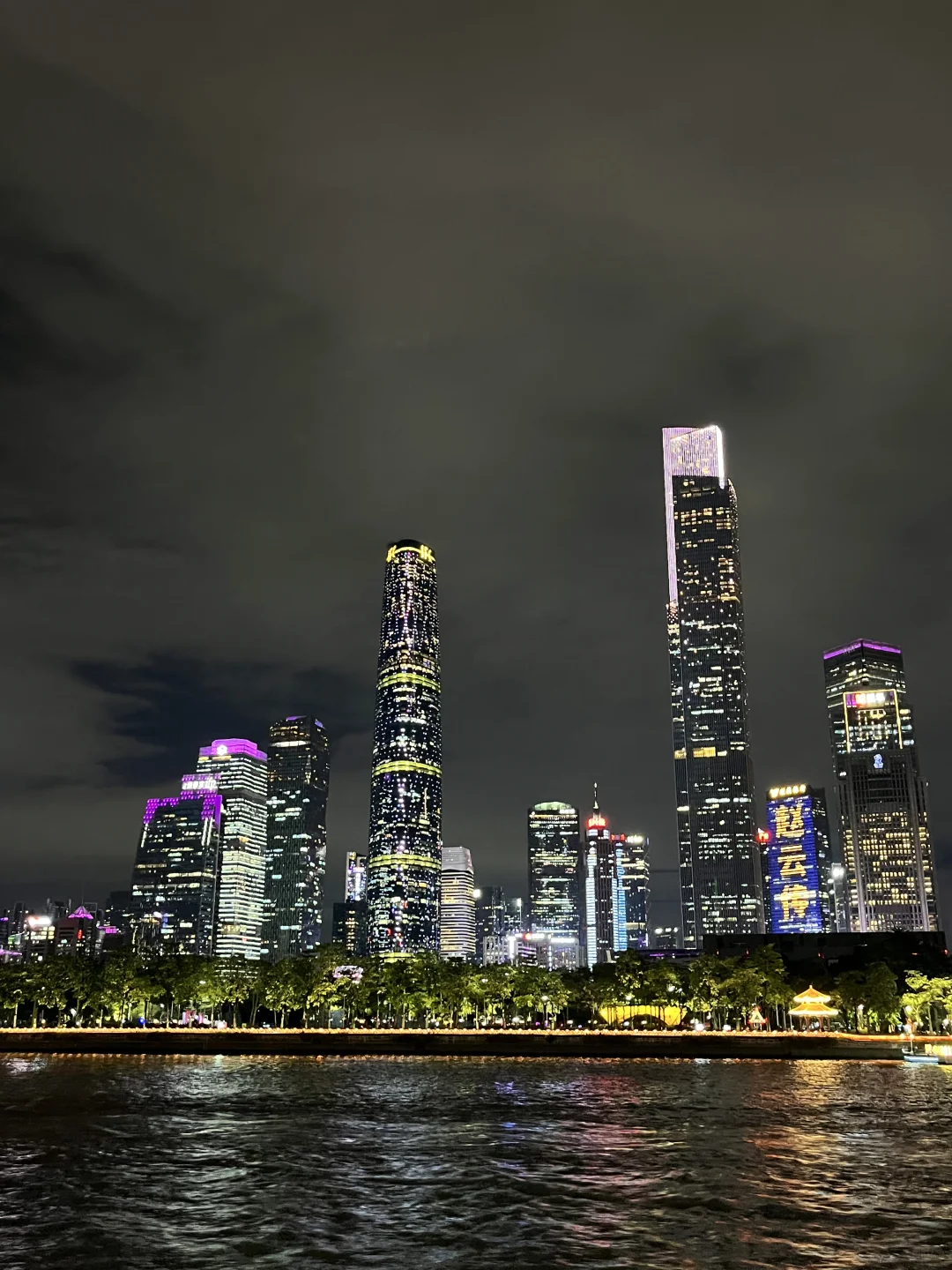 广州塔🌃