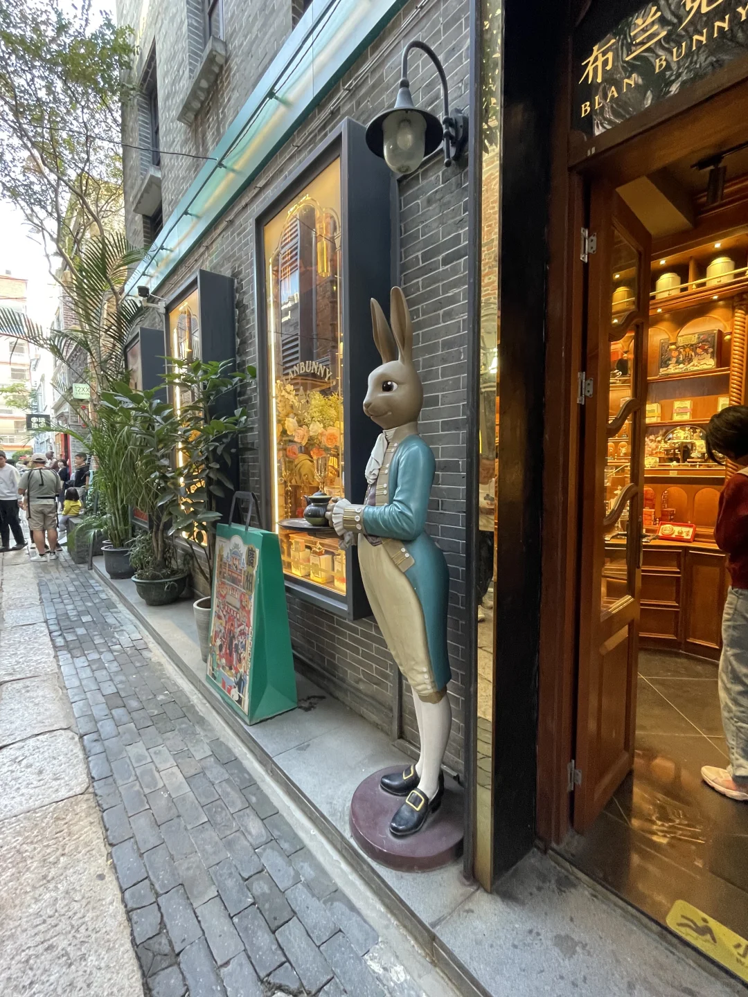 广州🌻李小龙祖居🍀永庆坊非遗街区