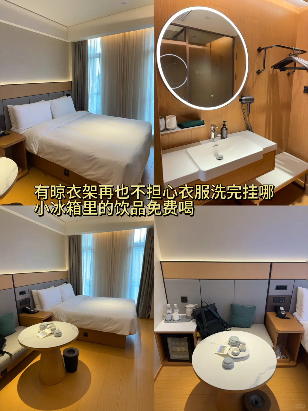 第一次来广州，去玩这些地方才不算白来❗️❗️